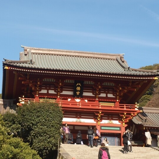 Tsurugaoka Hachimangu, simbol Kamakura