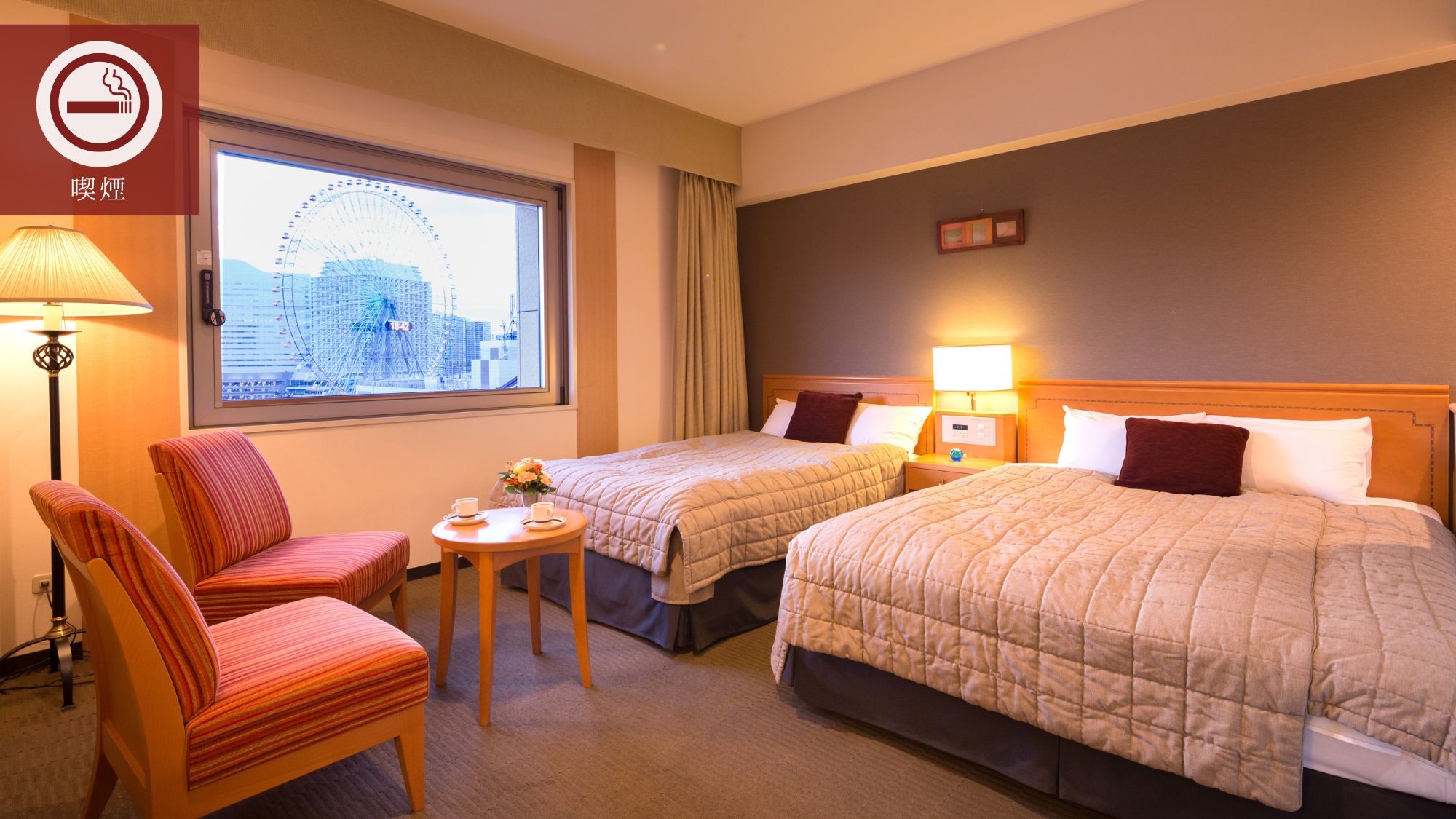 [豪華雙床房: 吸煙] (無指定景觀) 雙人床 x 1 + 單人床 x 1