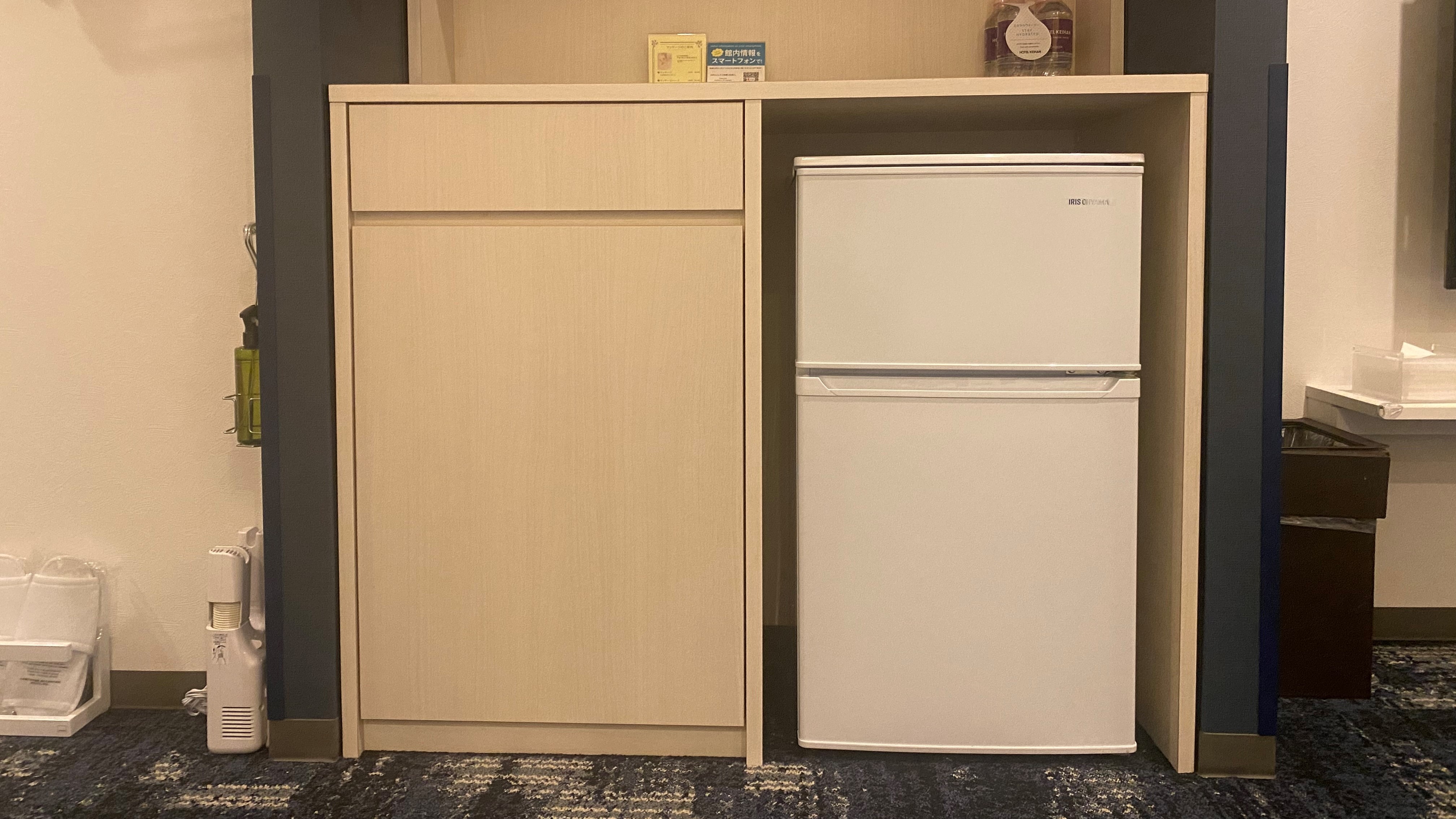 Refrigerator-freezer