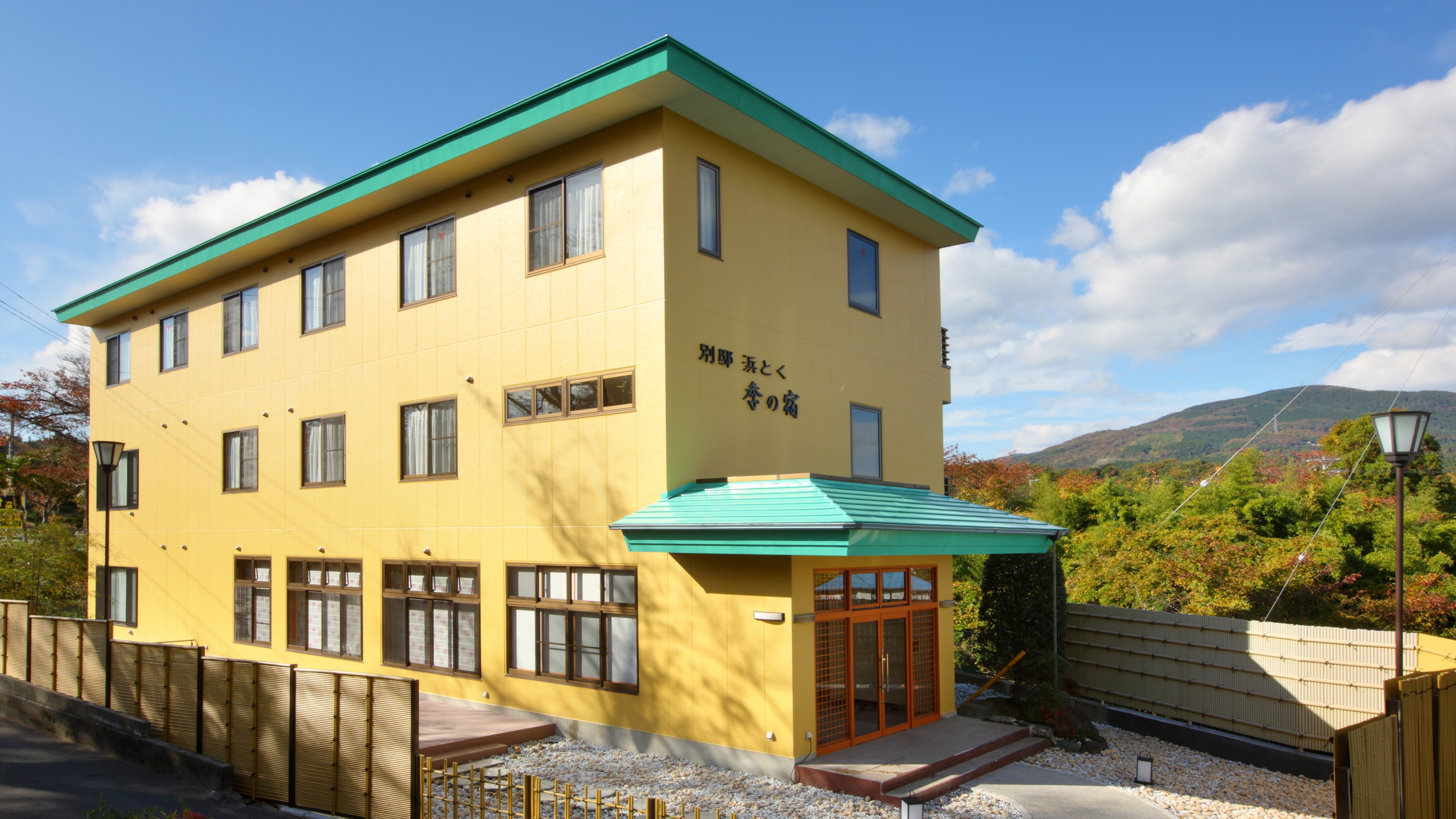 [Khách sạn Hamatoku Annex]