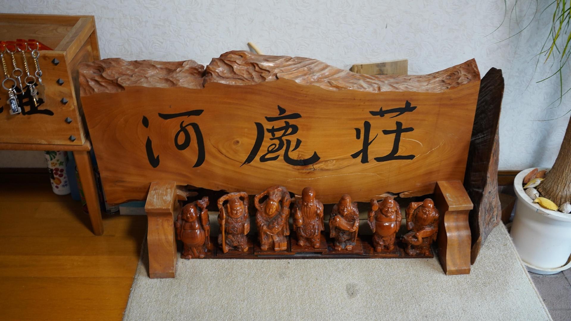 DSC07108.JPG