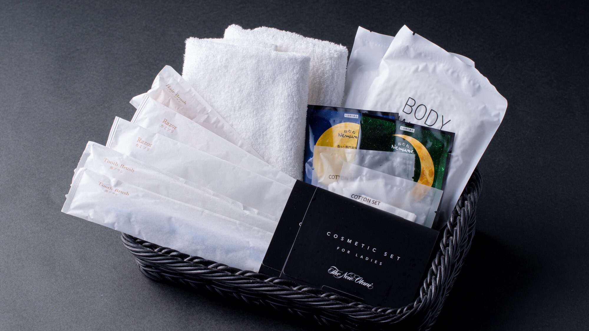 Bathroom amenities