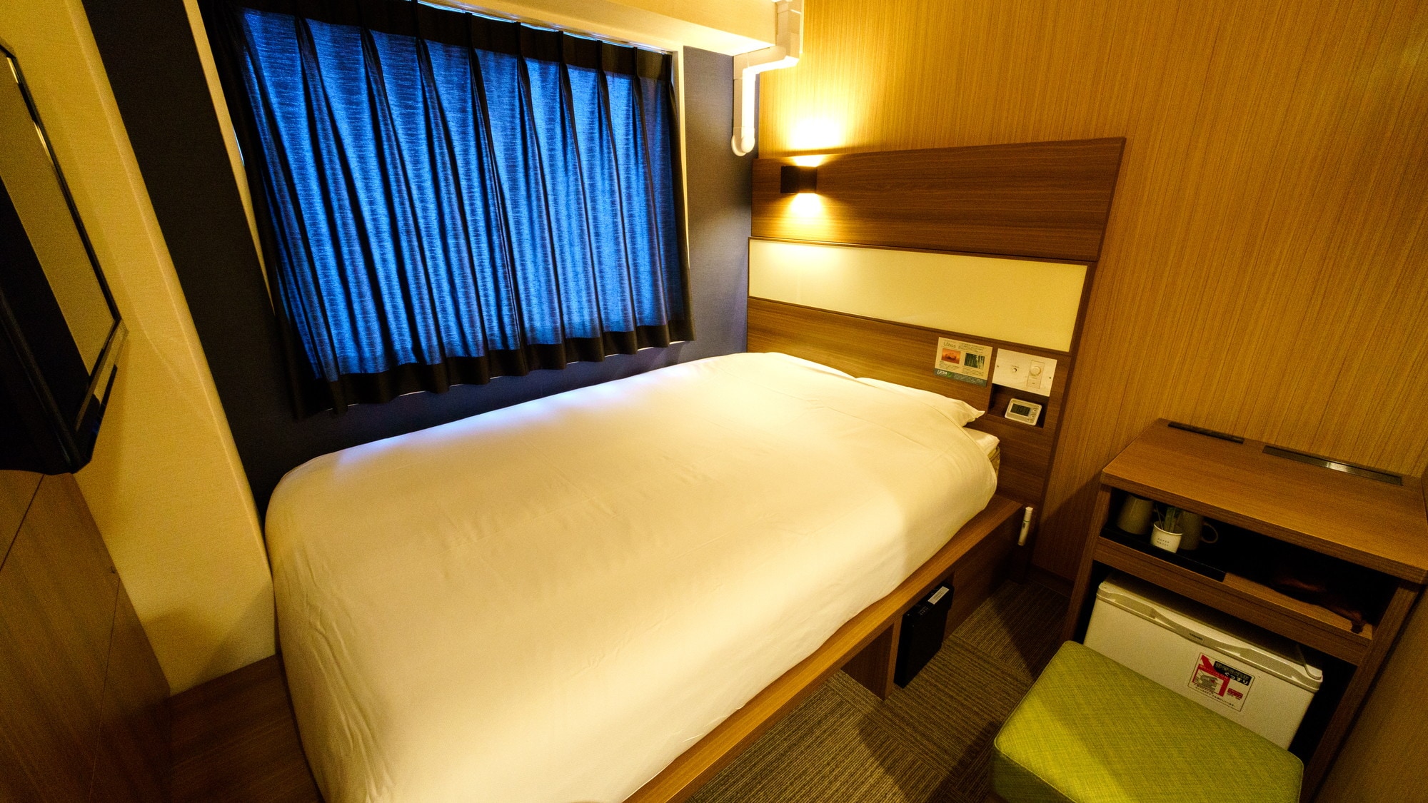 The slightly darker brightness will help you sleep.