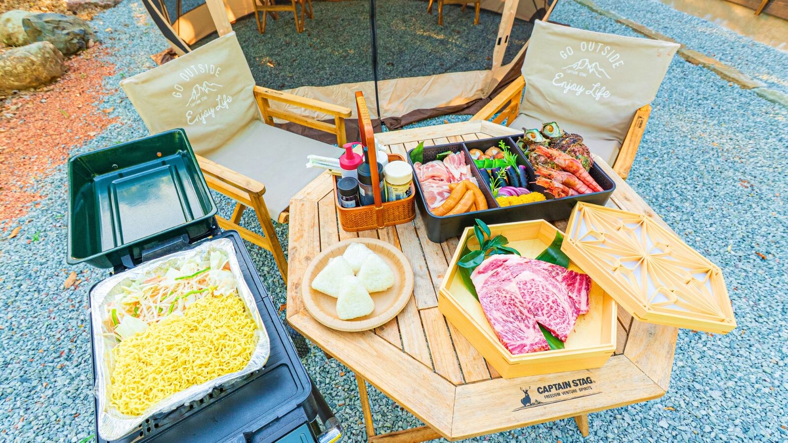 BBQ dengan bahan-bahan pilihan