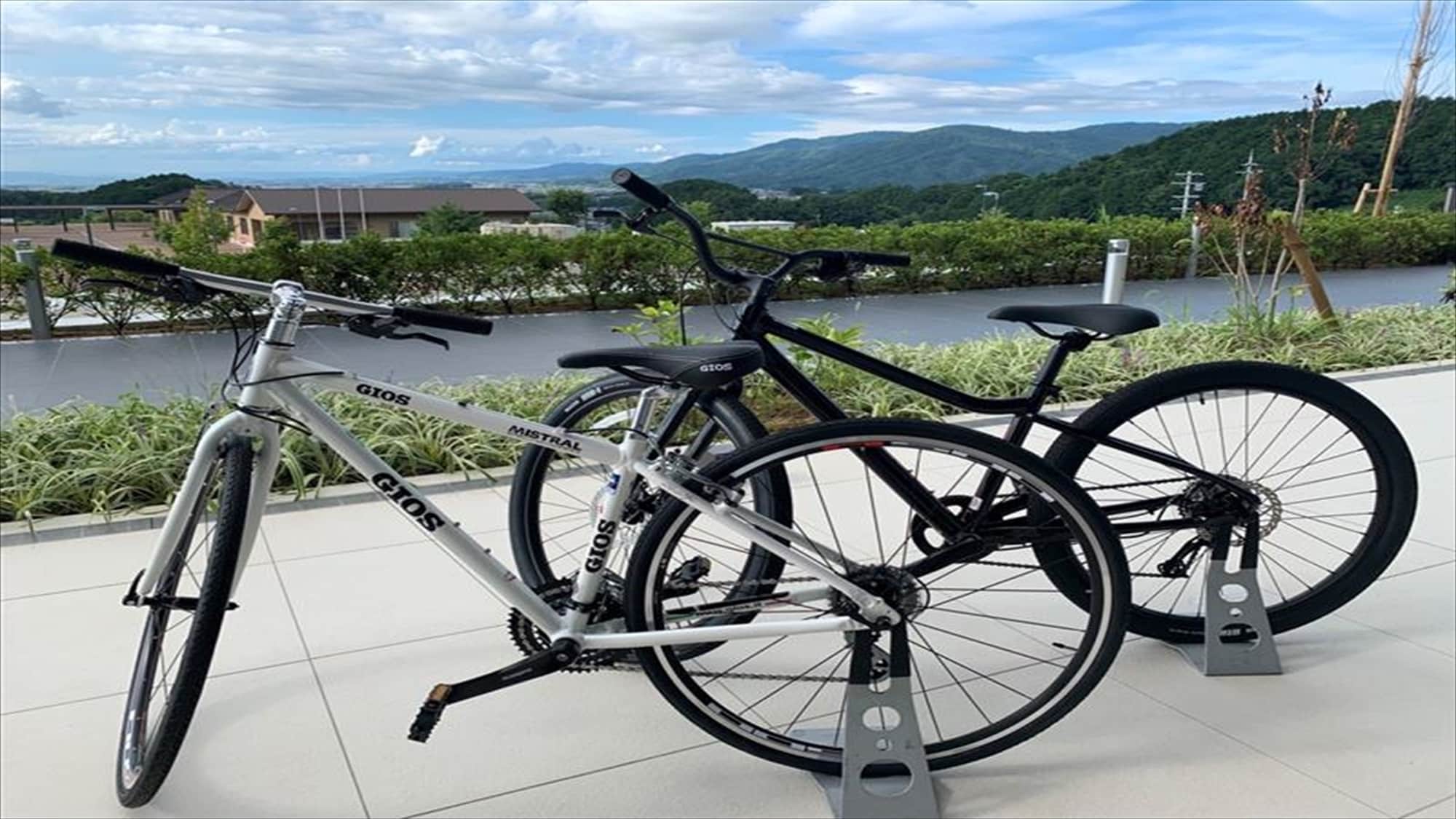Bicycle rental (reservation required, fee applies)