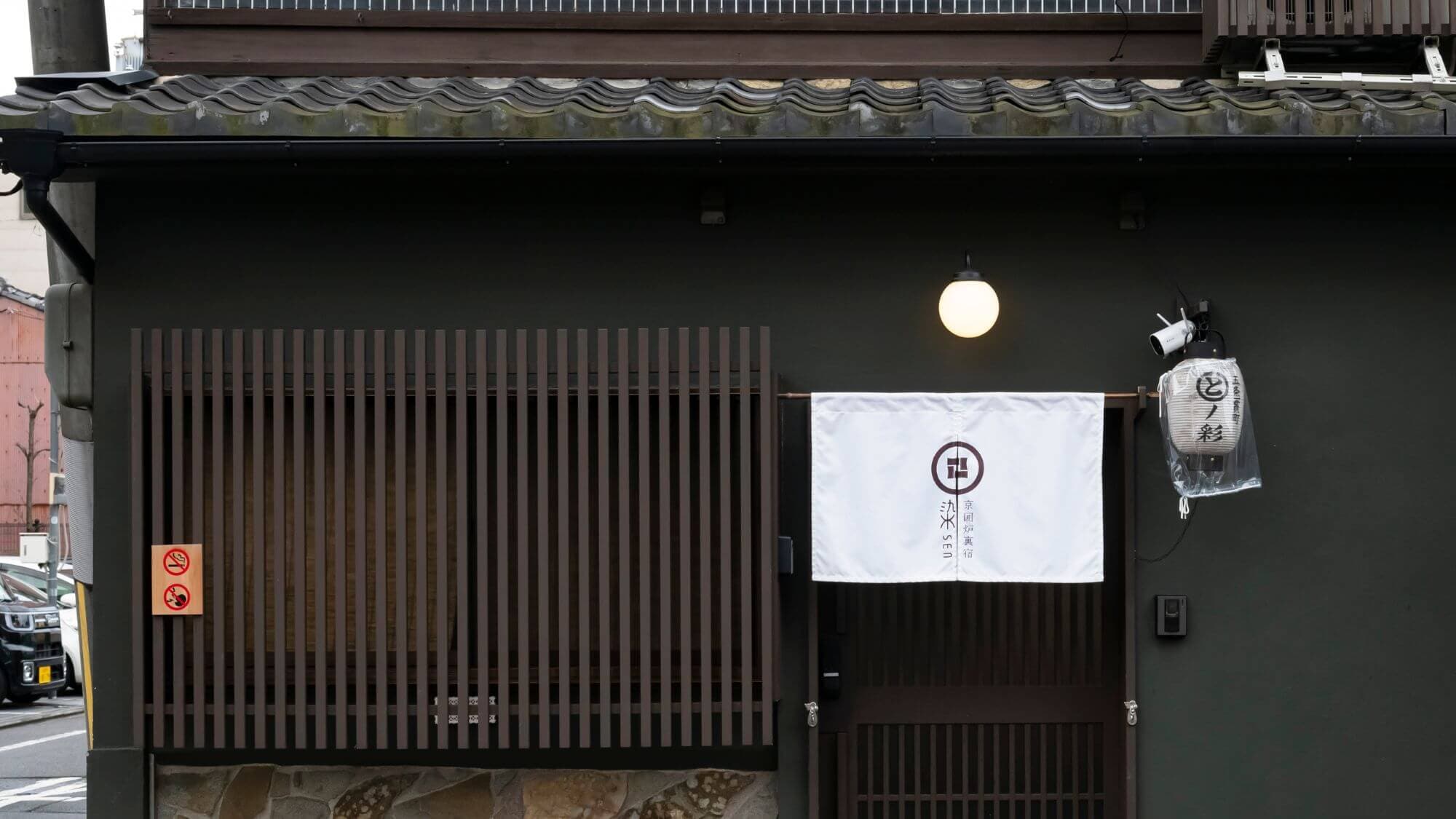 Ngoại thất thân thiện với chó