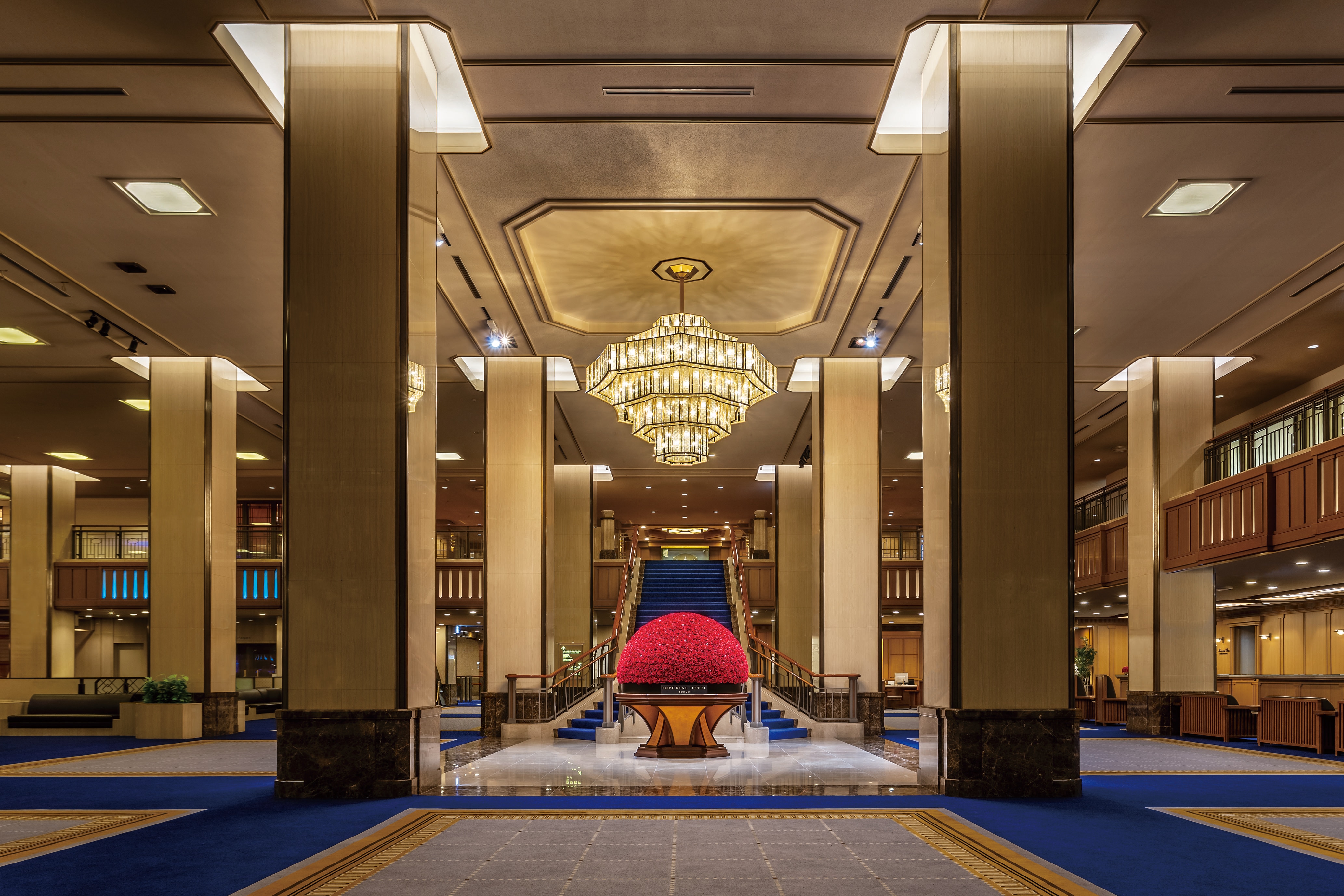 Hotel information and reservations for Imperial Hotel Tokyo