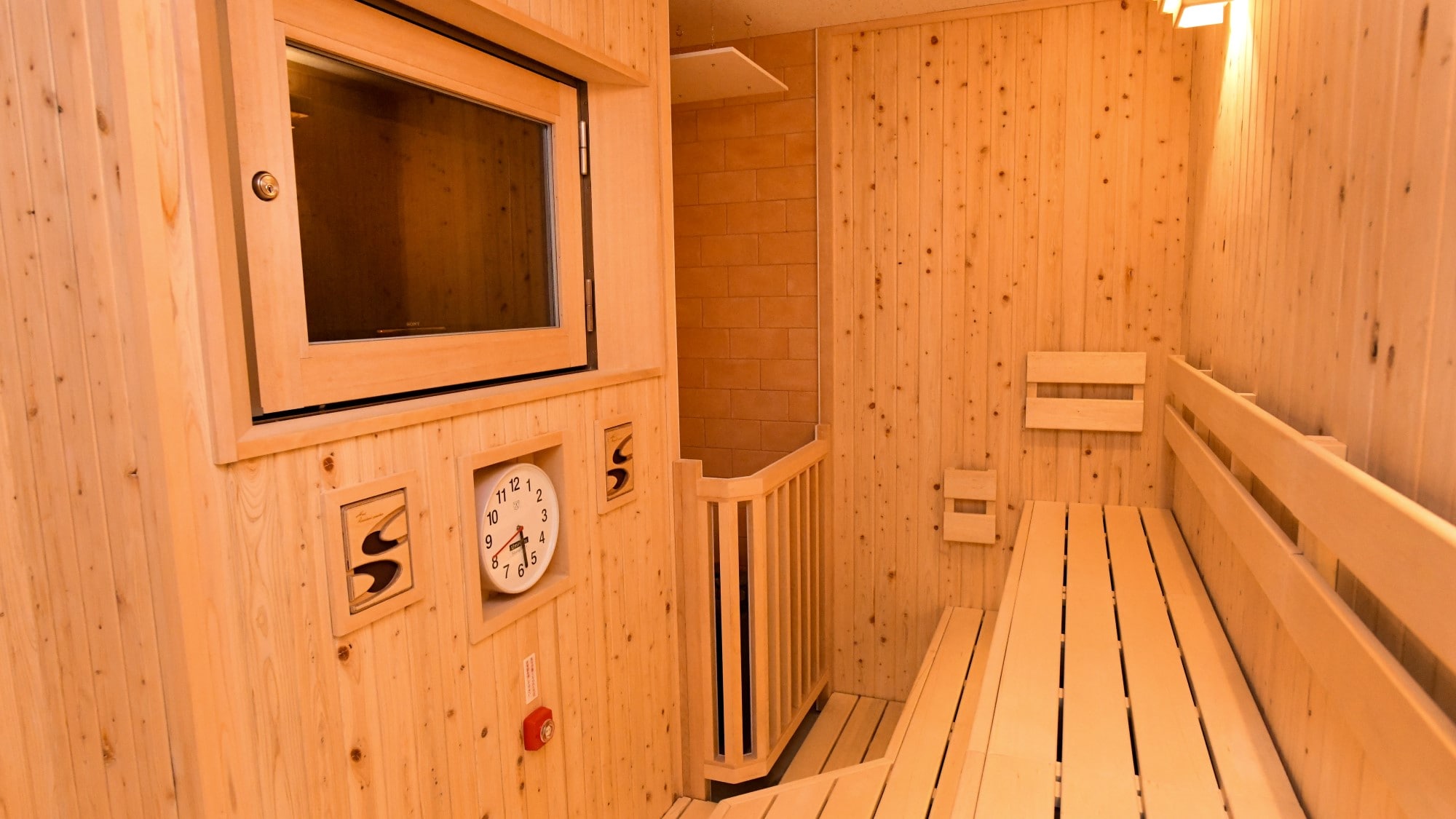 Sauna Men's Bath (New Main Tower)