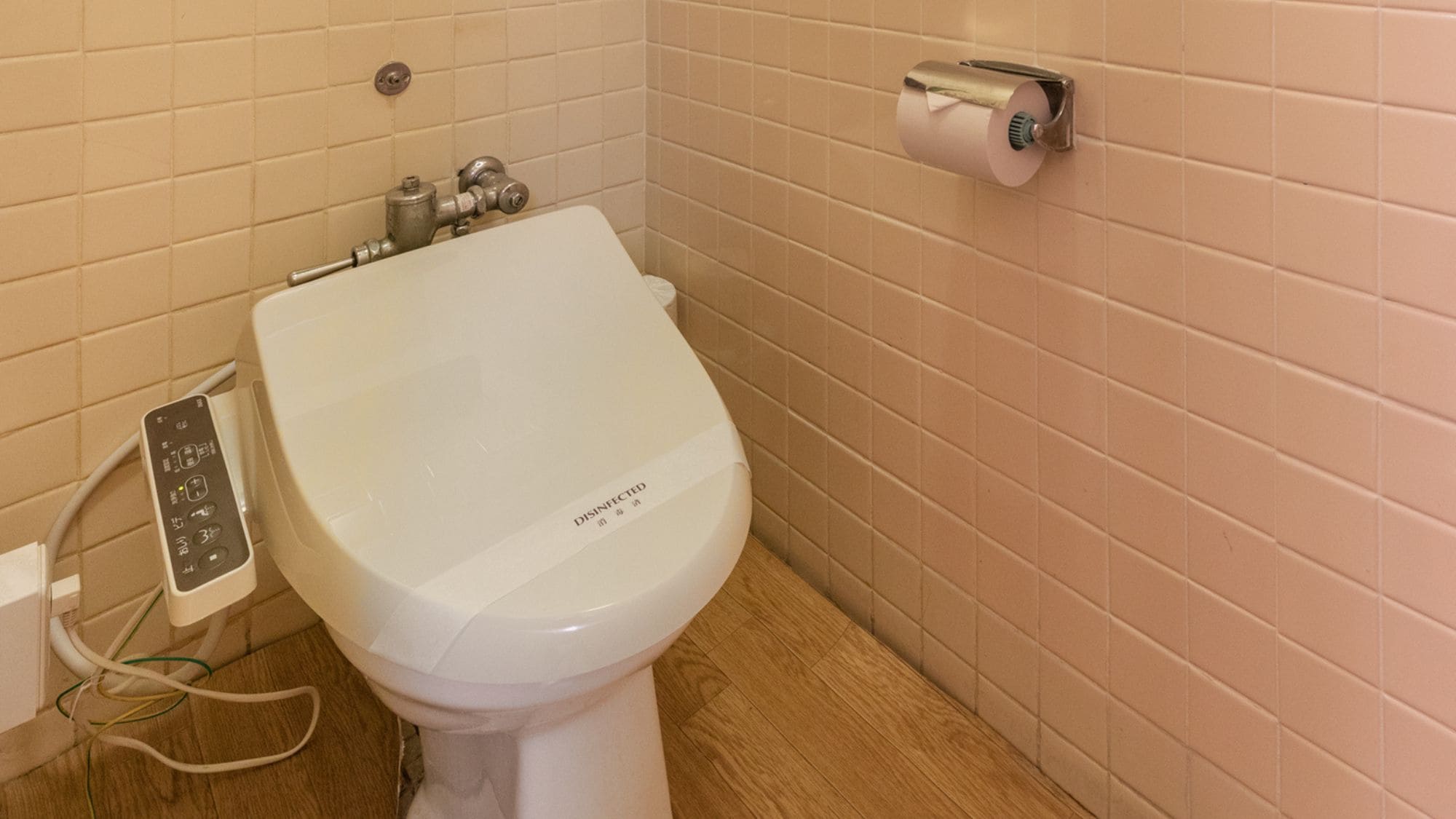 ◆ Phòng hạng phổ thông kiểu Nhật | Nhà vệ sinh có chức năng rửa tay