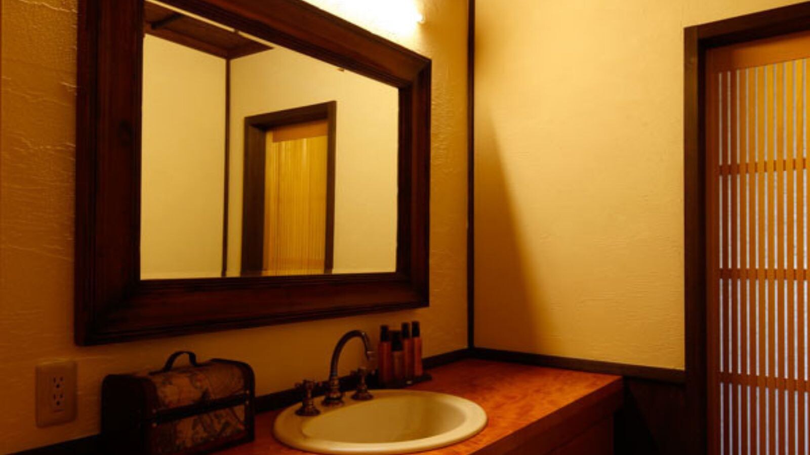Yao Washroom