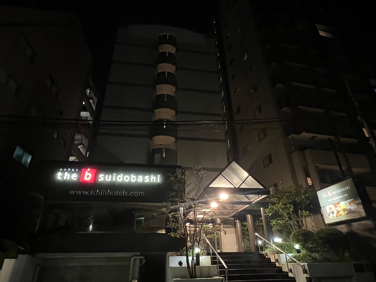 IMG_3373.jpeg