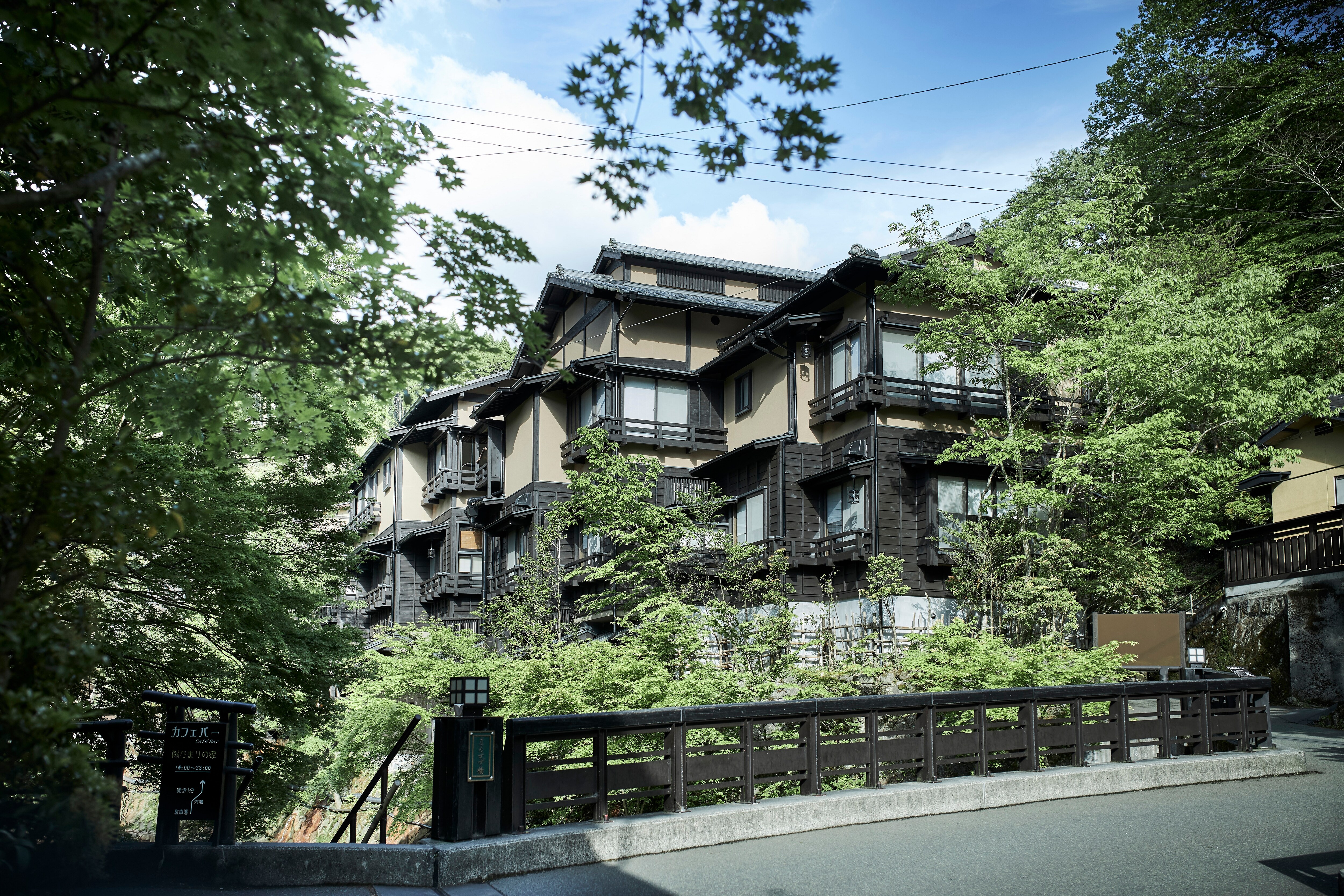 Hotel information and reservations for Kurokawa Onsen Okunoyu