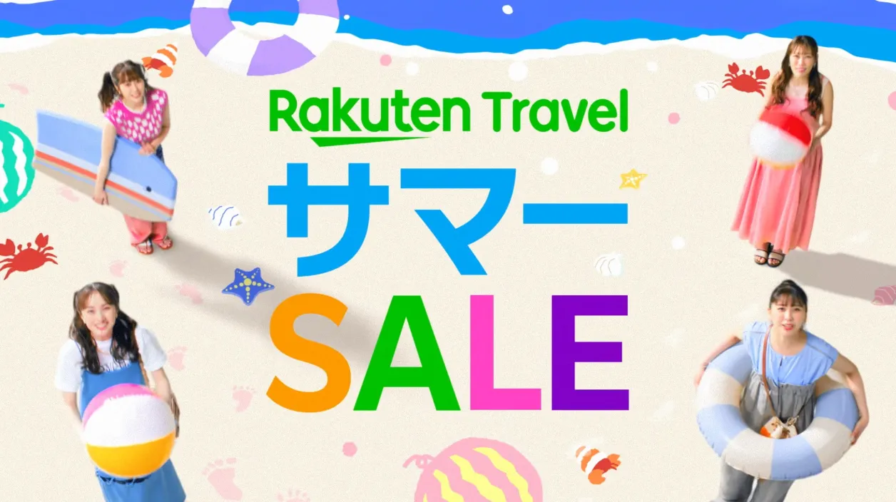 Khuyến mại mùa hè của Rakuten Travel