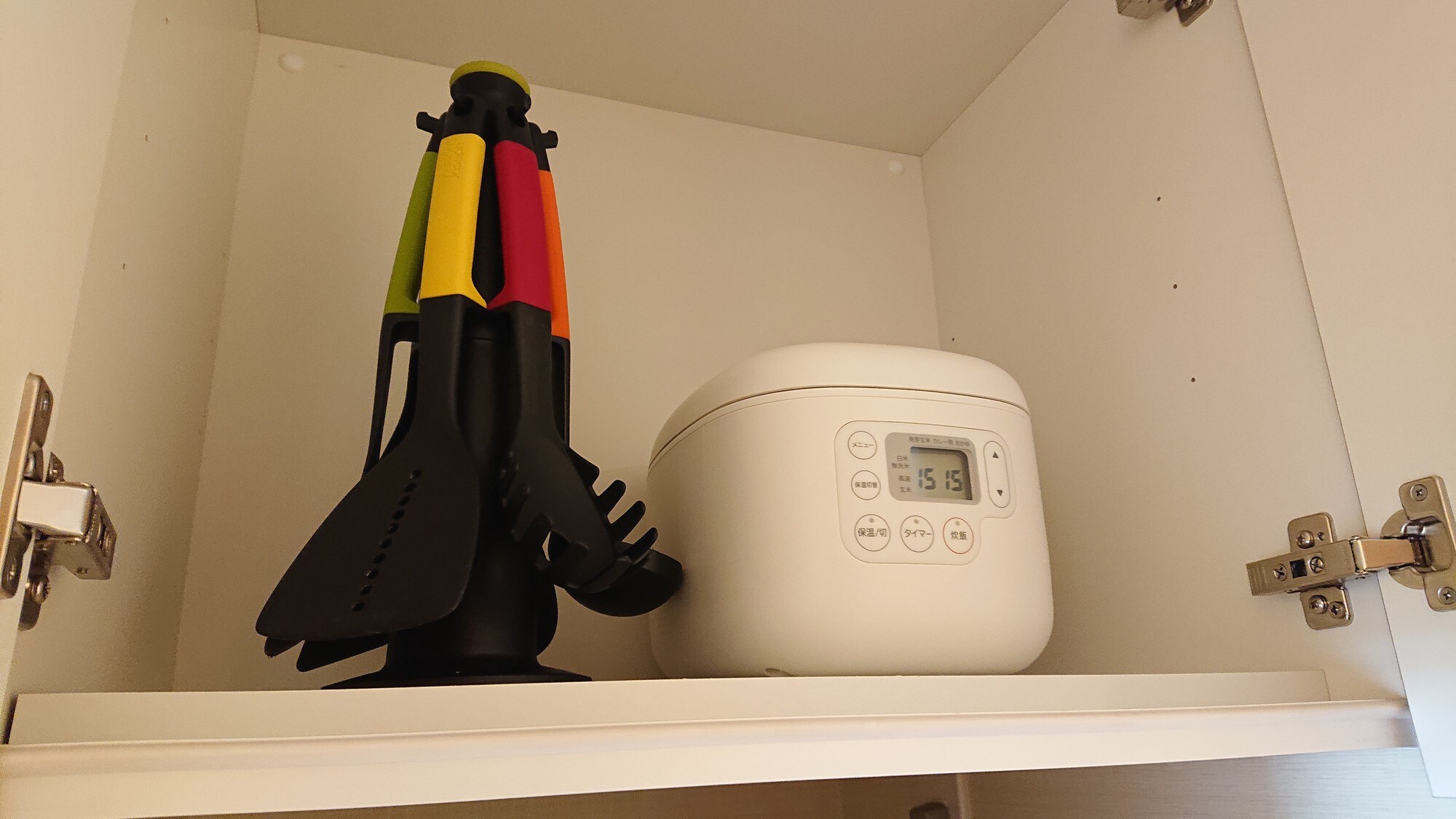 Equipped with rice cooker studio type
