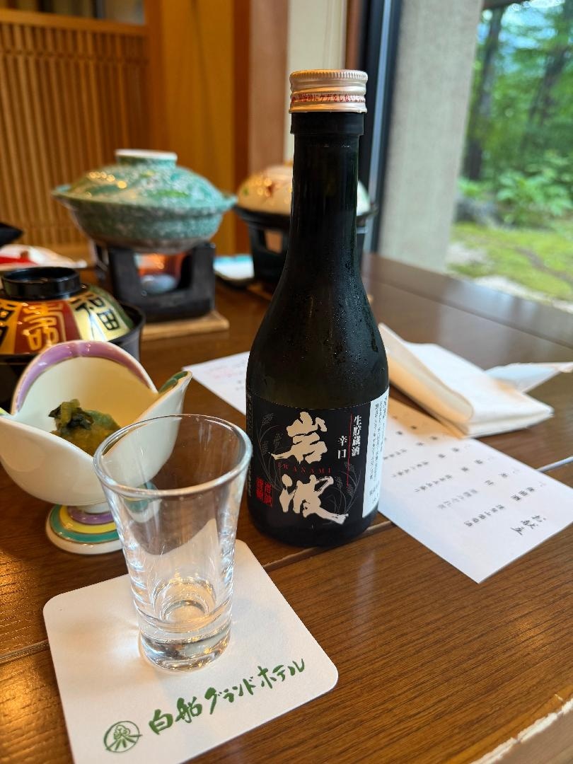 IMG_0622.jpeg