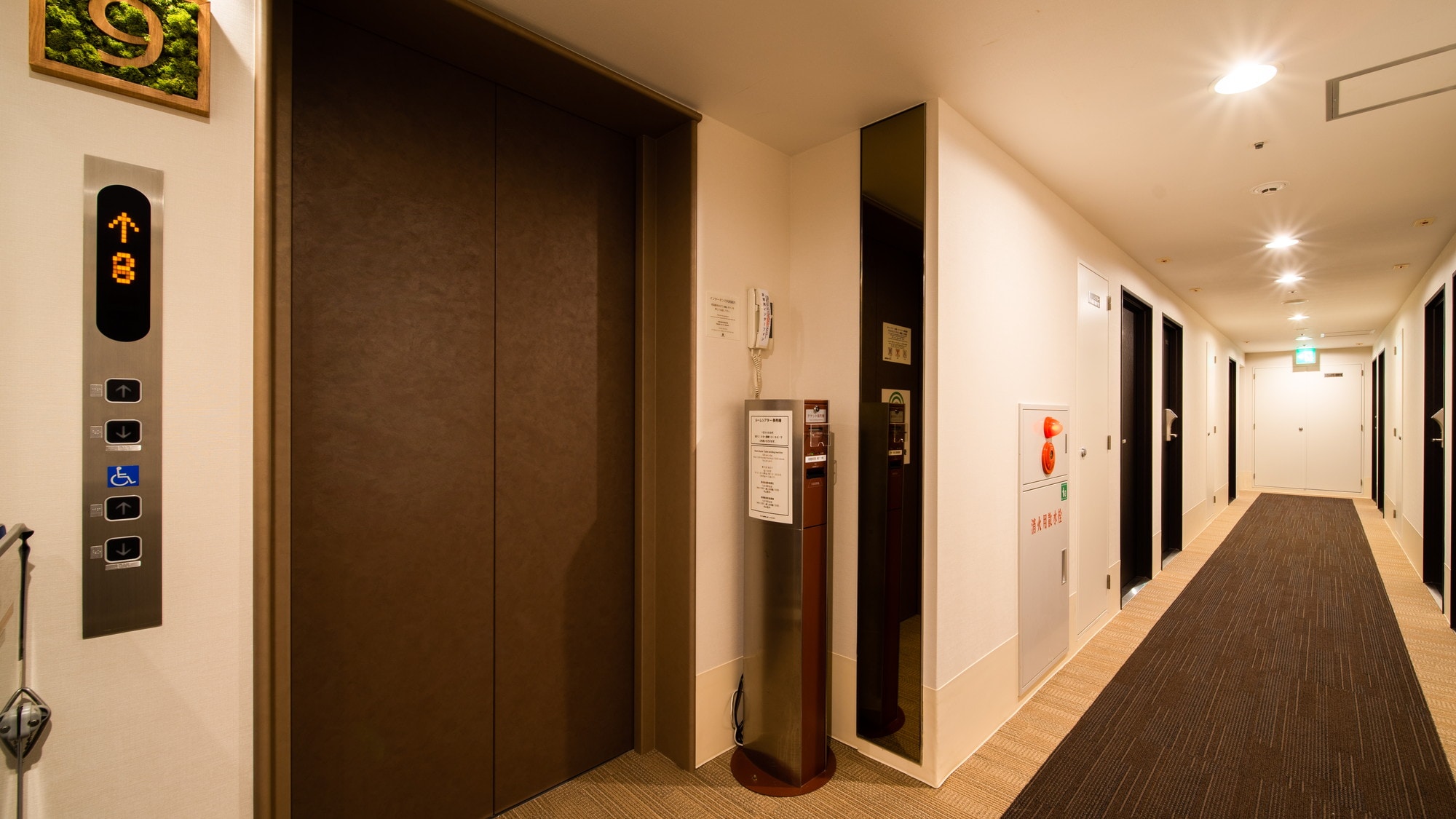 Near the elevators on each floor