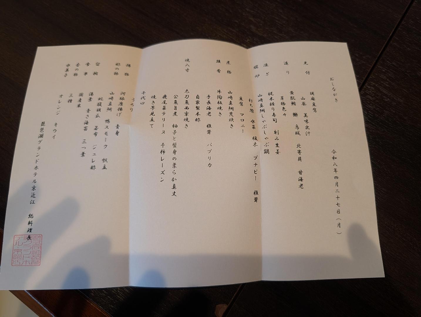 8445.jpg