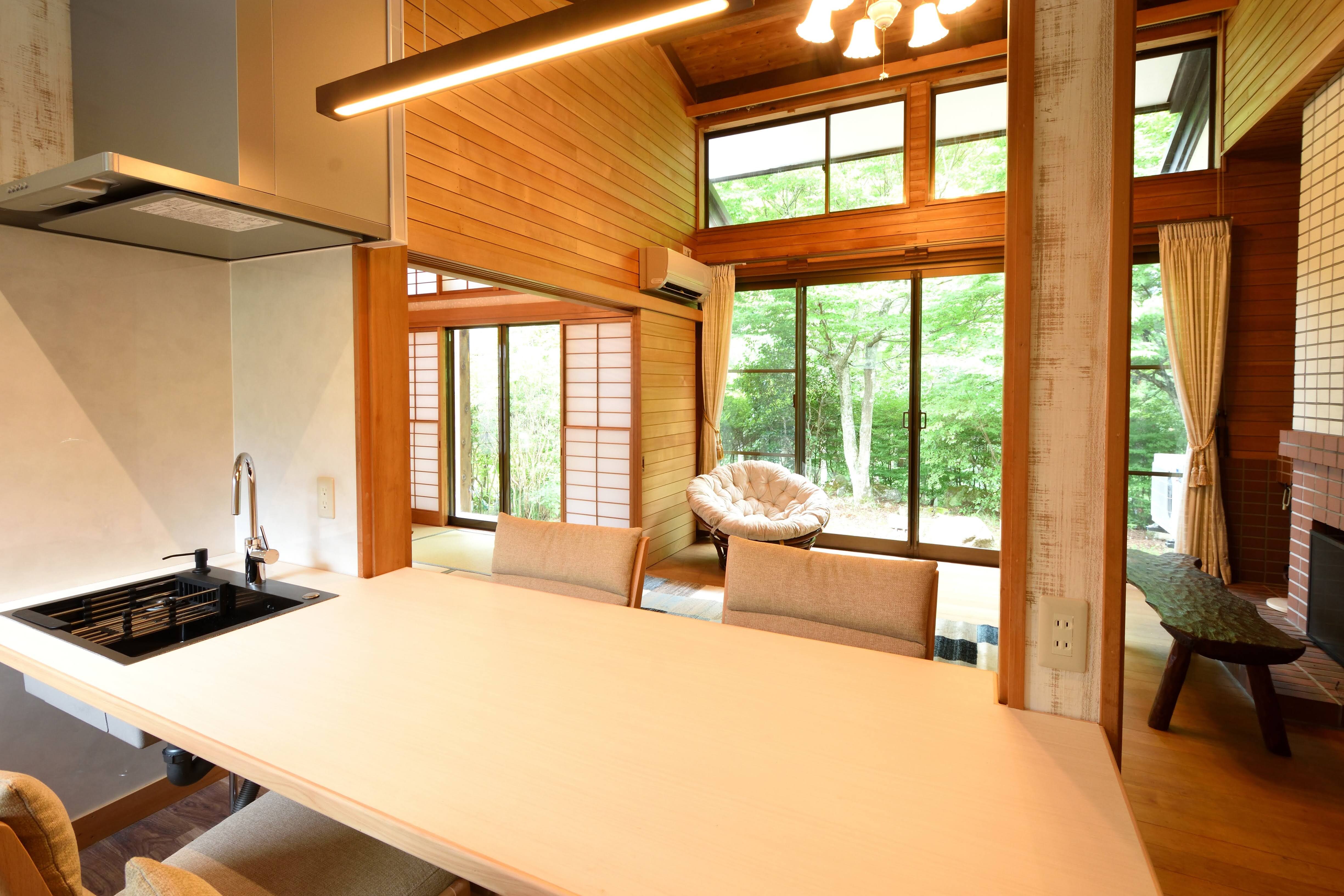 Akazawa Japanese Style House