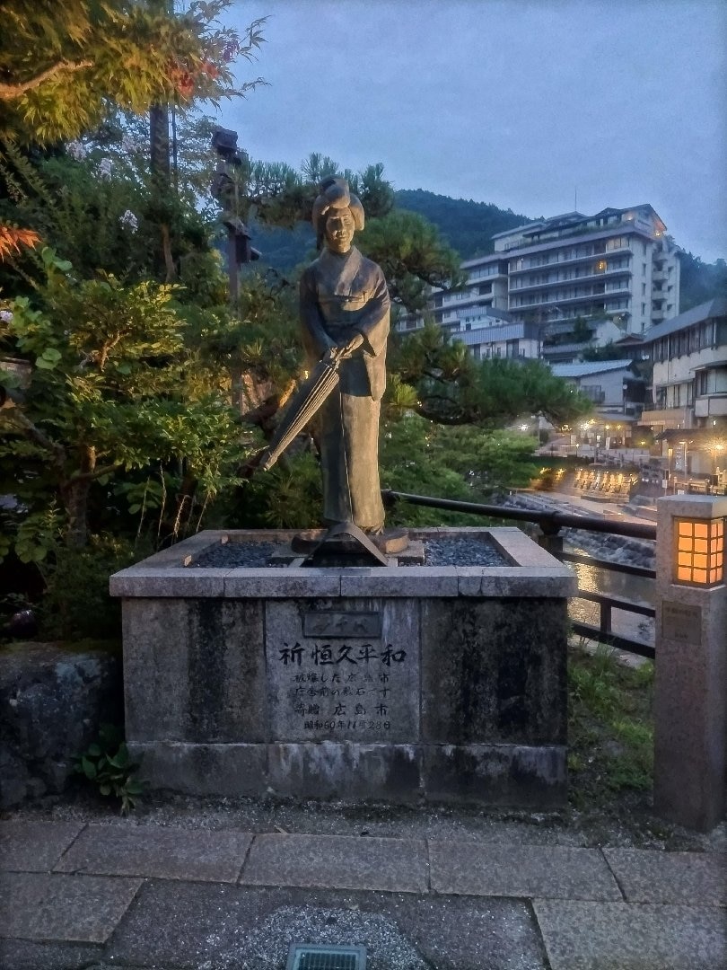 夢千代像.jpg