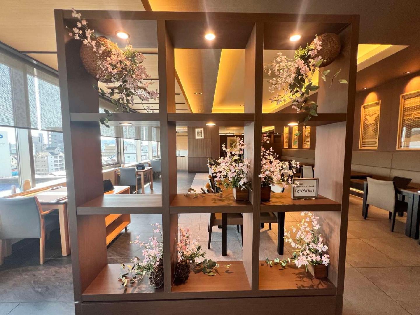 Dining venue