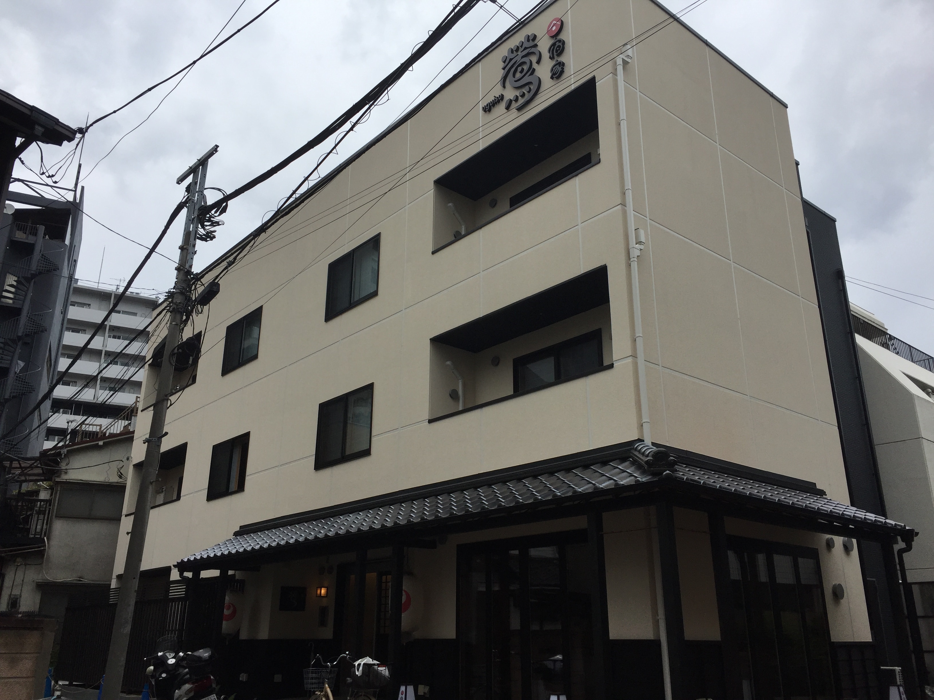 Grand Opening Yadoya Uguisu May-2019