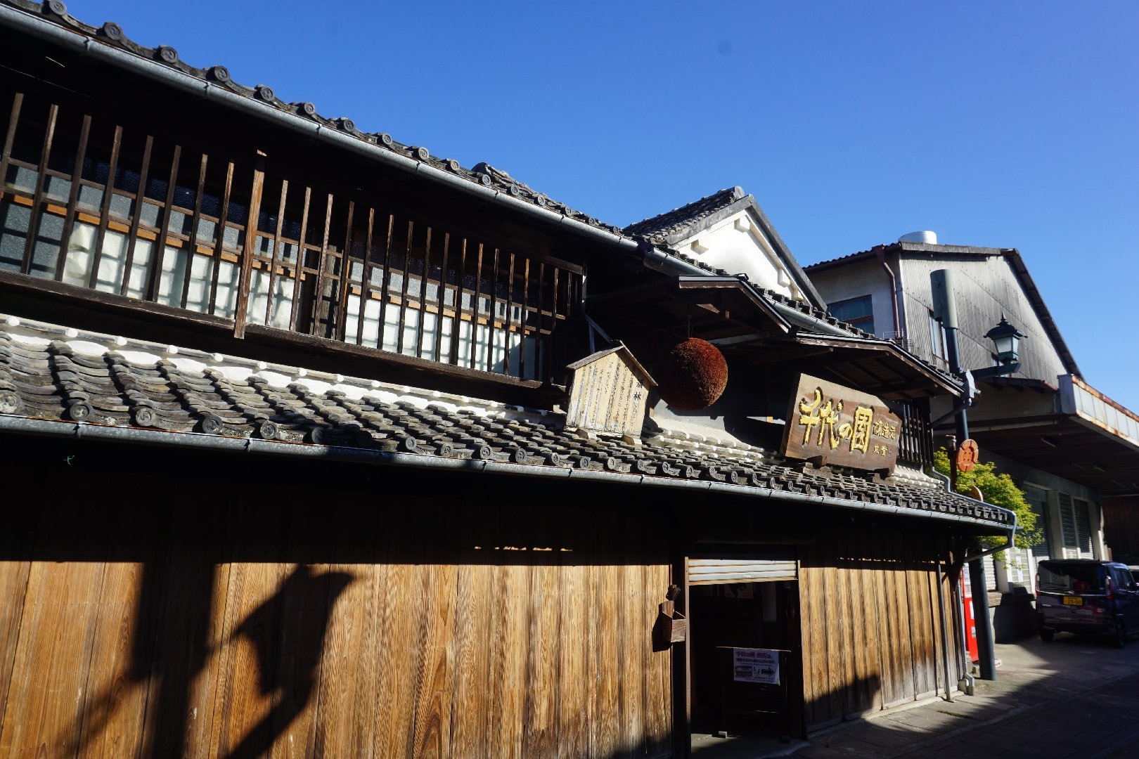 DSC02858.JPG
