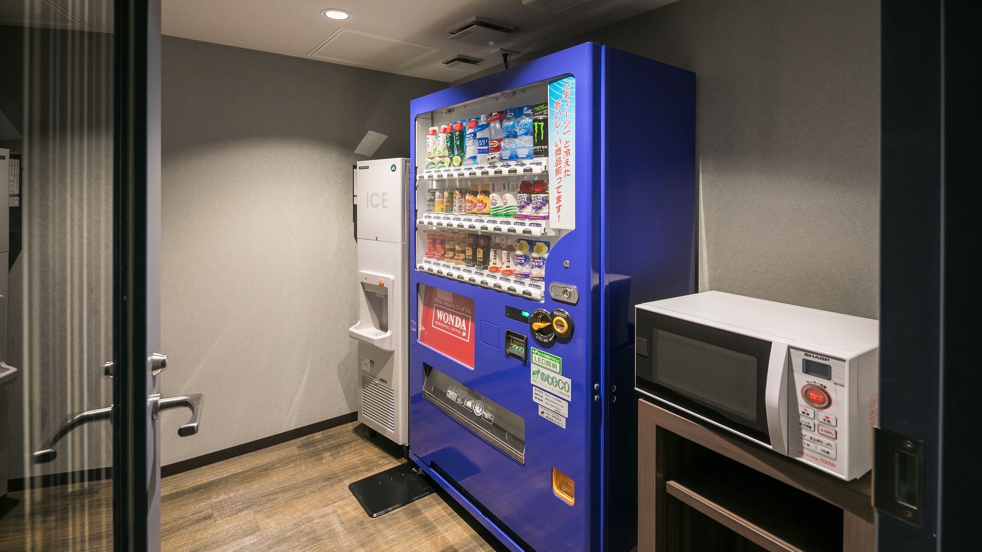 Vending machine corner