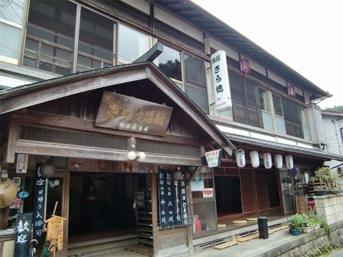 Appearance image