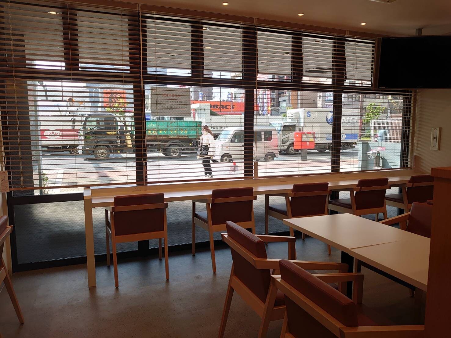 아침 식사 장소