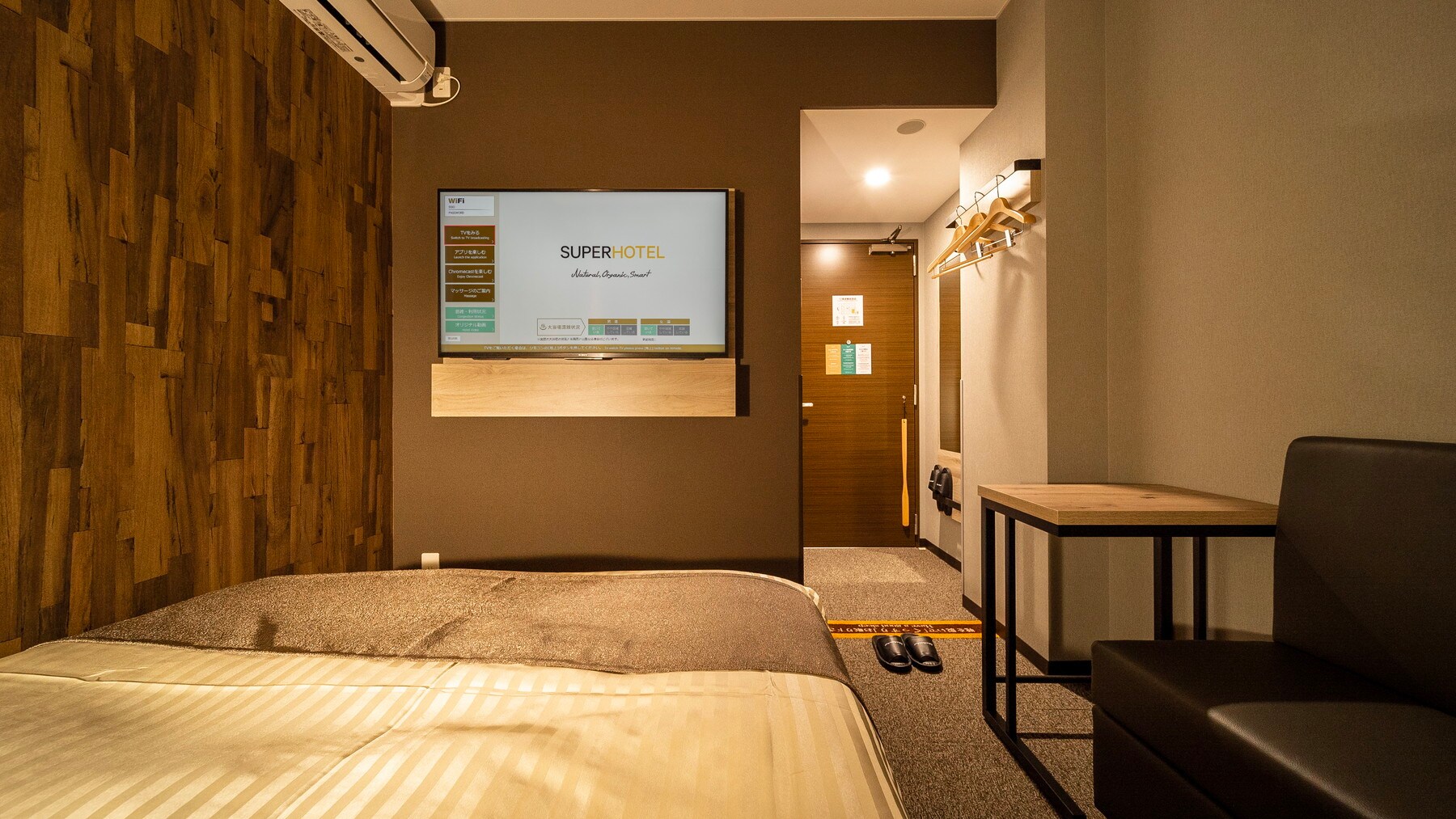 Even if two adults stay in a room there will be one bed.