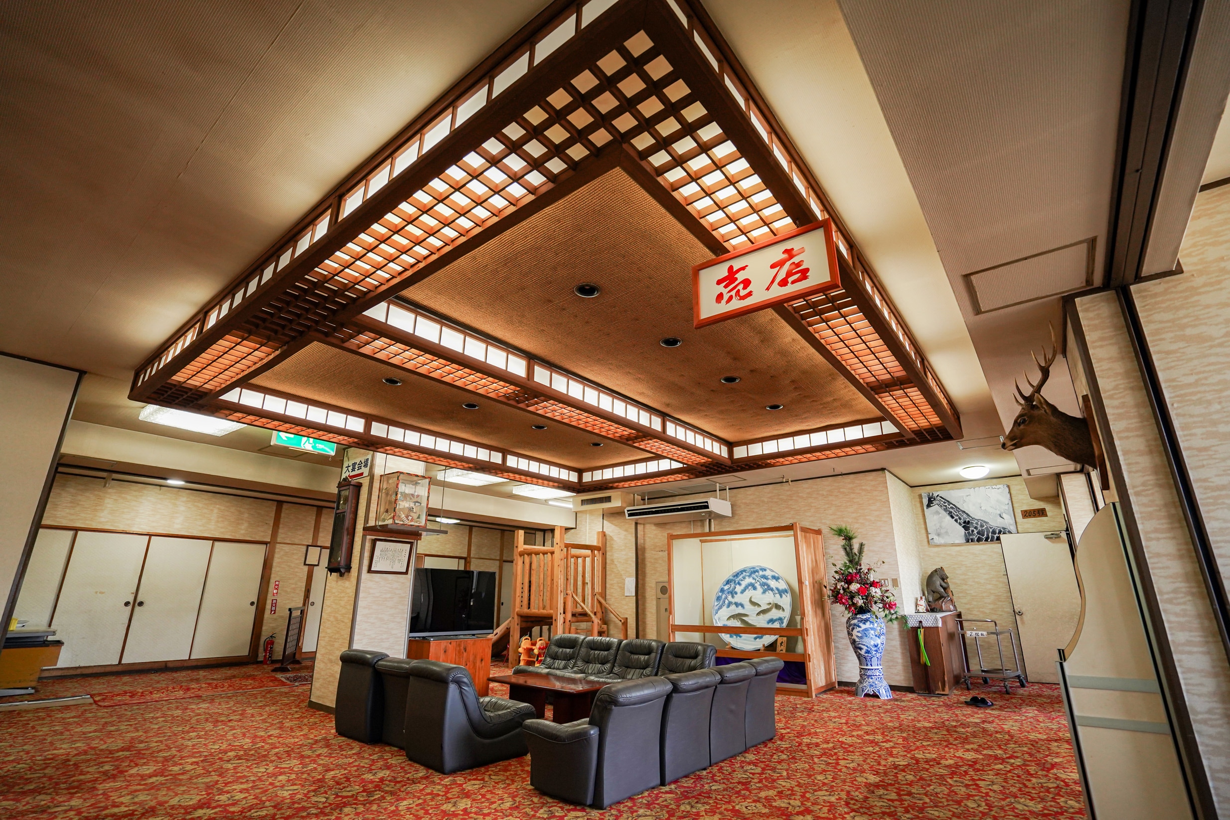 大厅
