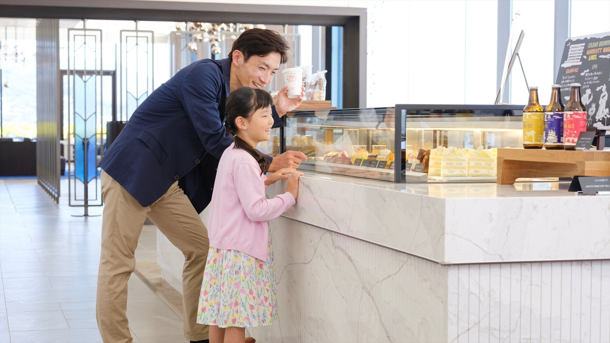 ภาพ "คว้าแล้วไป"