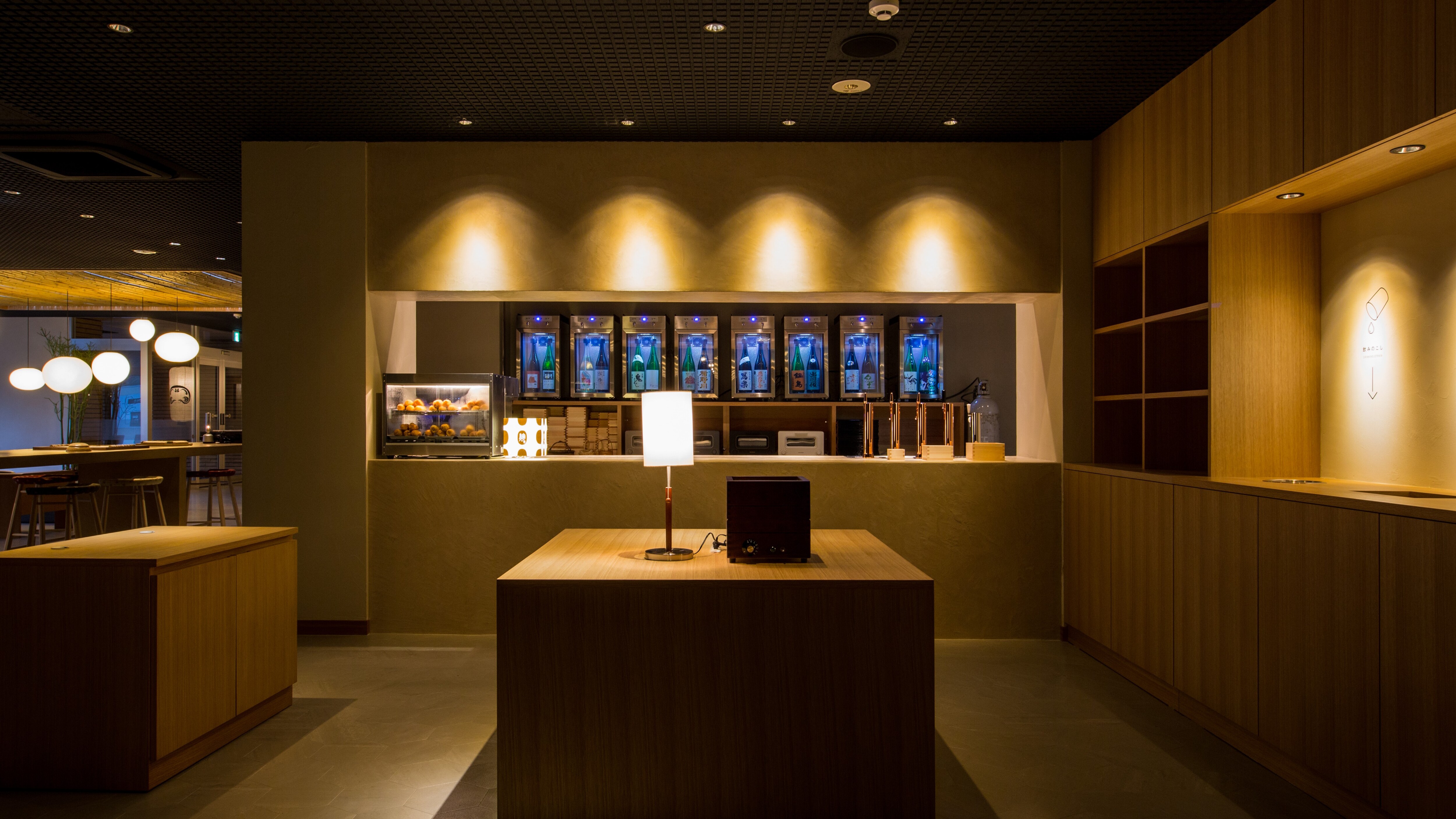 [Liquor store Jozankei Shoten]