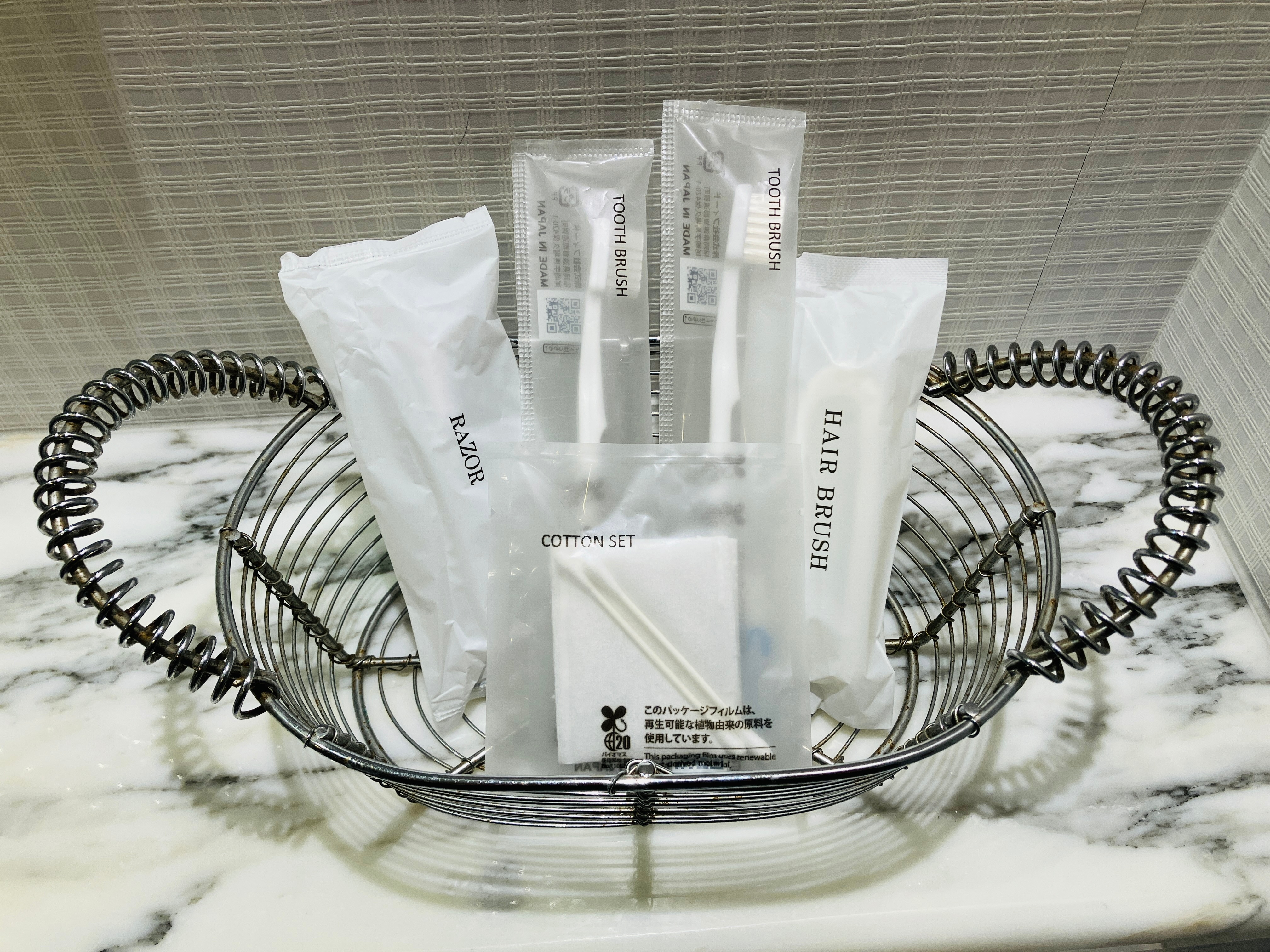 Room amenities