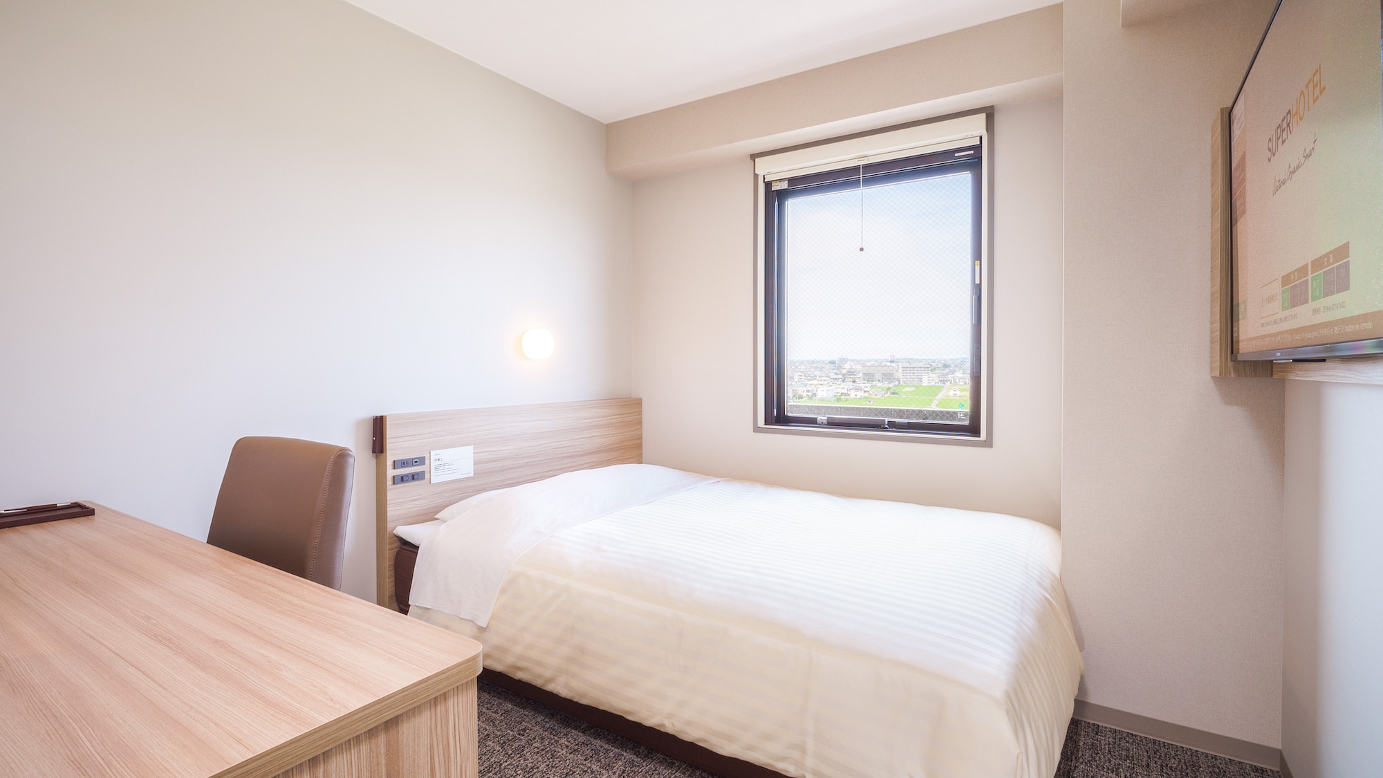 This is our most standard room.