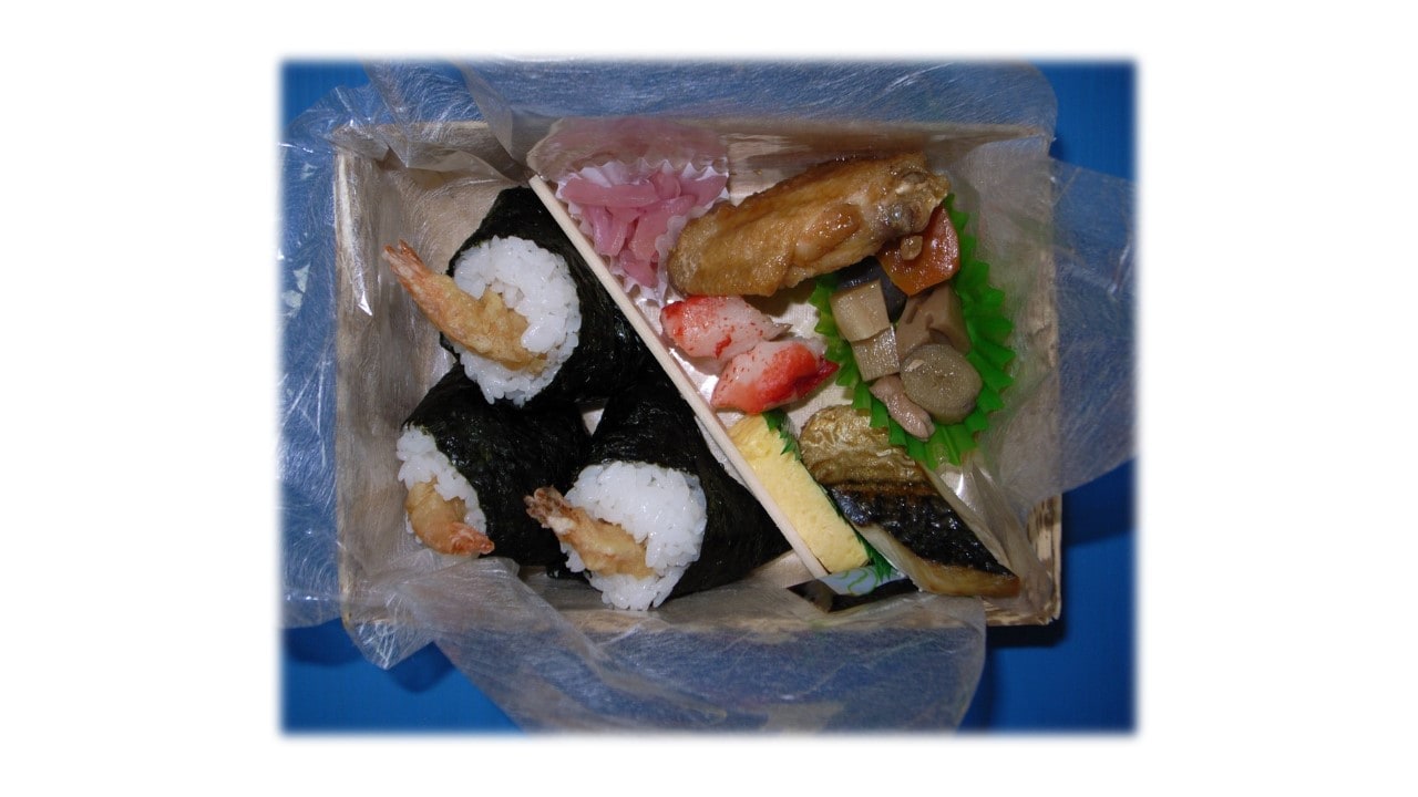 [Ekiben] Tenmusu Bento