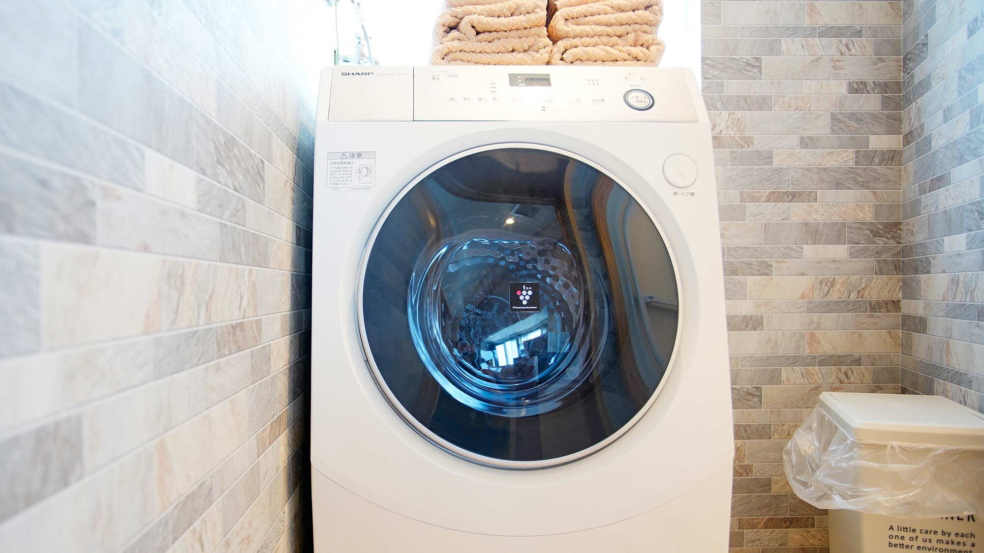 ・ [201] With a washer / dryer, you can stay for a long time without worry!