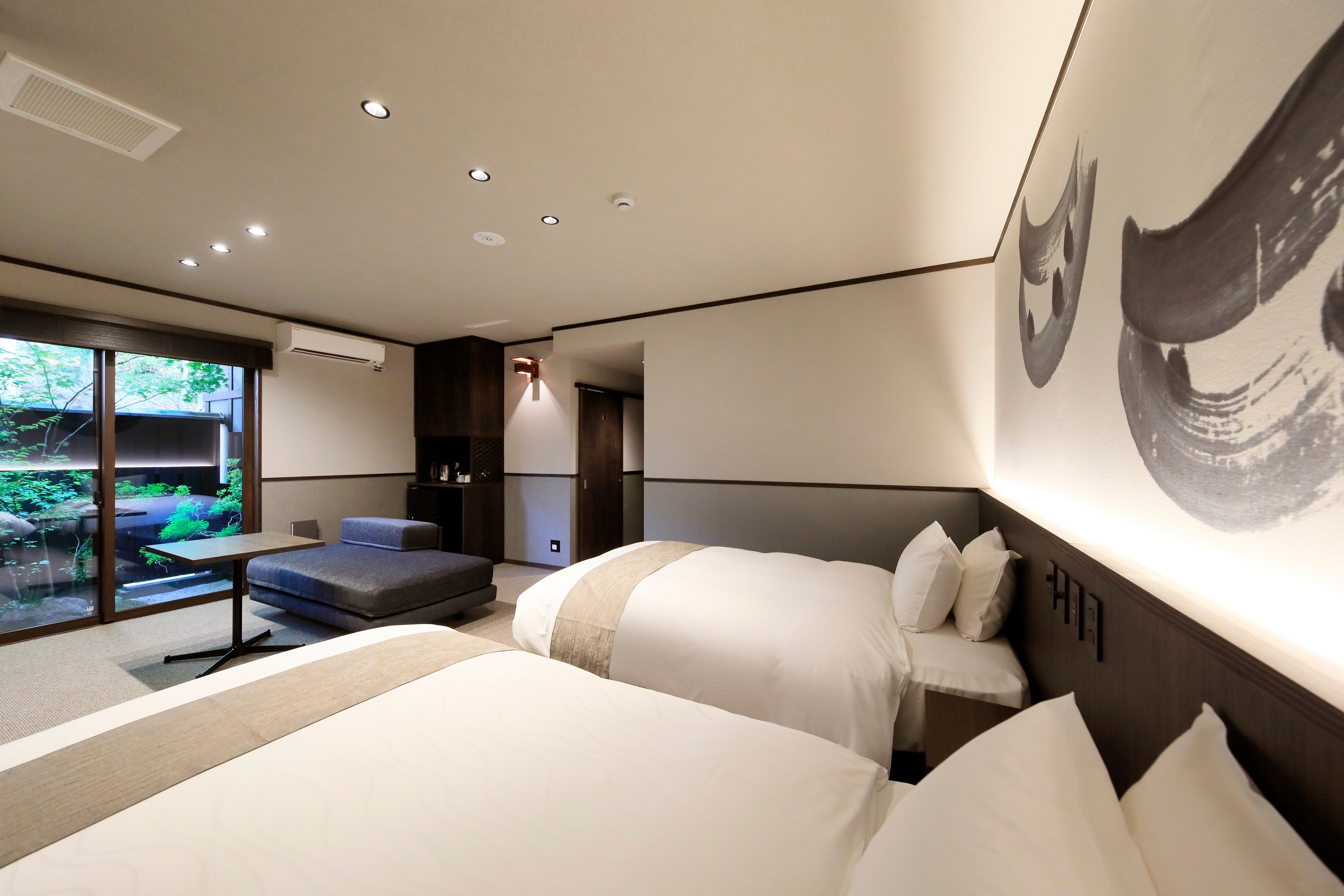 별저【평정 첨부】