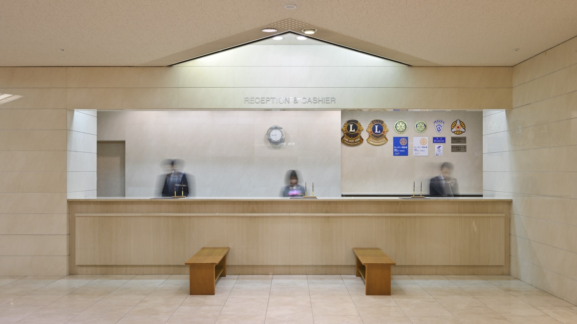 Front Desk: We look forward to seeing you.