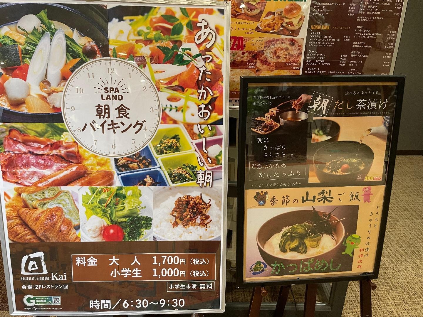 IMG_9305.jpeg