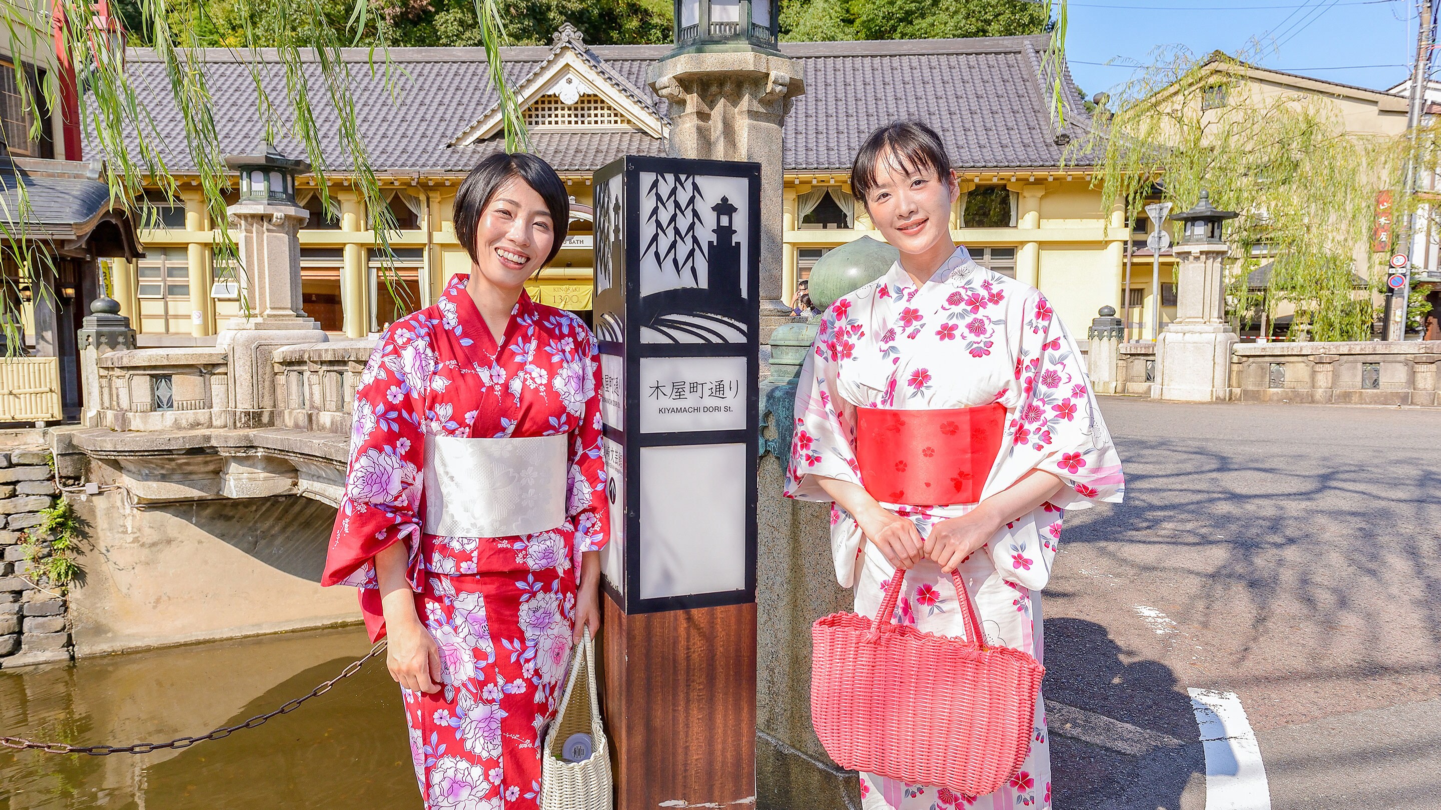 遊覽木屋町街週邊的露天浴池