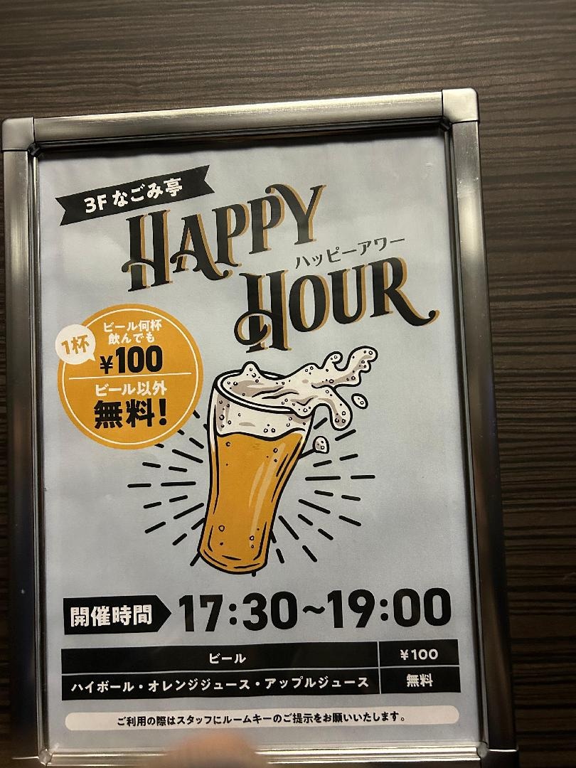 8C85B790-3914-4599-B5BD-11C7A9F2A62C.jpeg