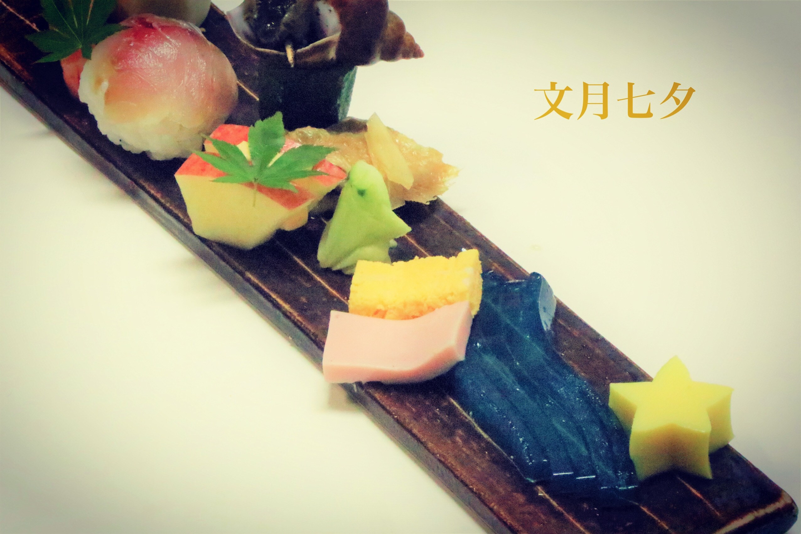 Hotel photo 67 of Kiya Ryokan.