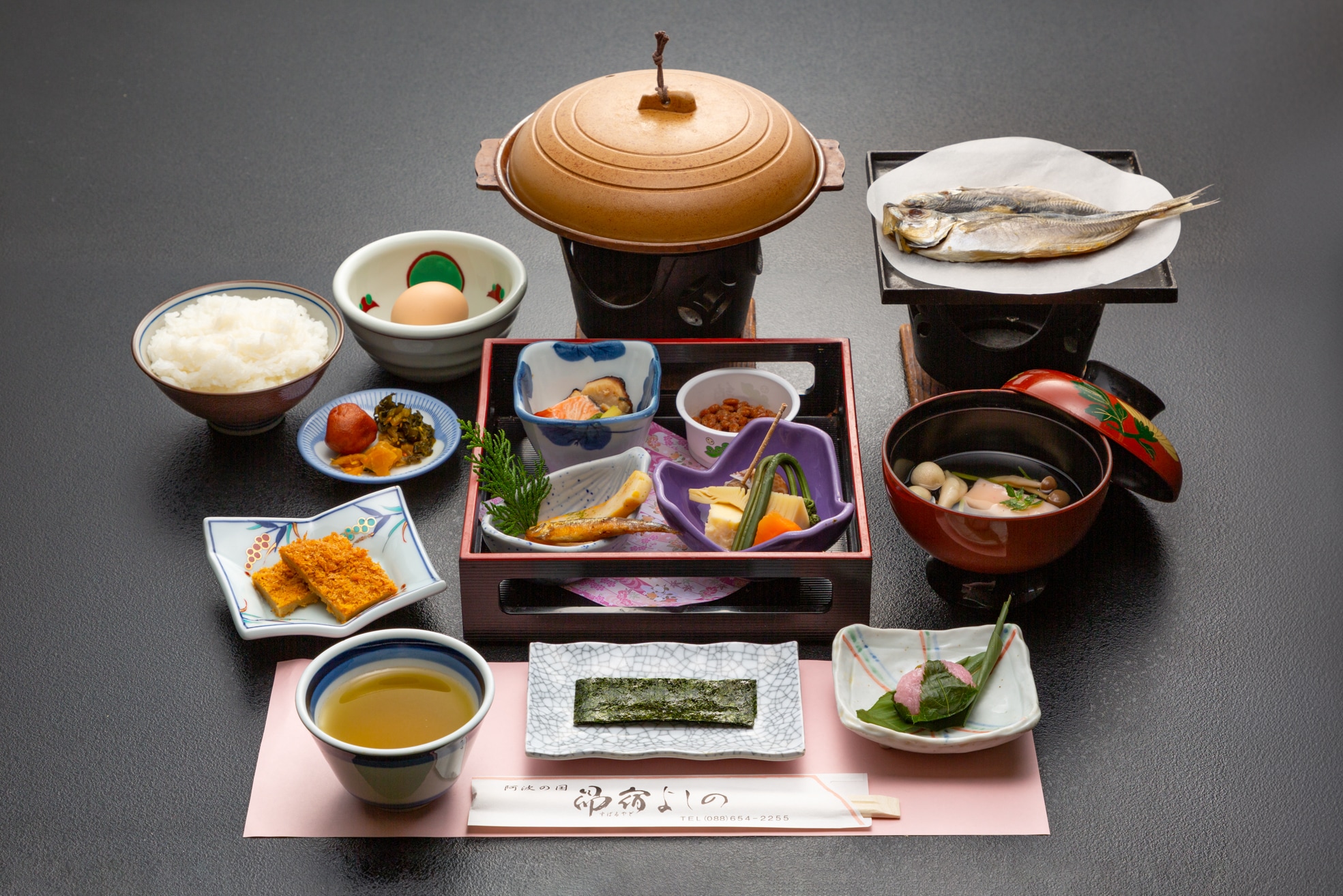 Japanese breakfast