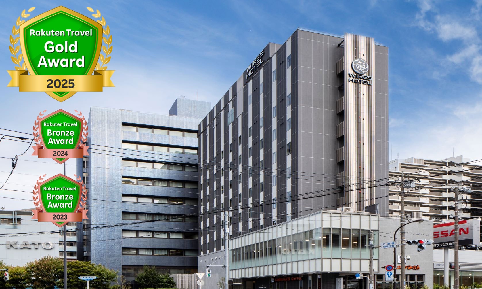 การปรากฏตัวในงานประกาศรางวัล