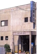 Appearance image