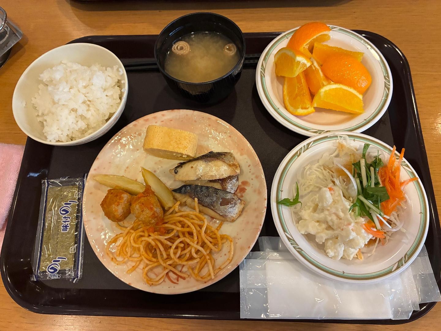 08217E77-D96F-4C80-9ABA-859A7B8CAE75.jpeg