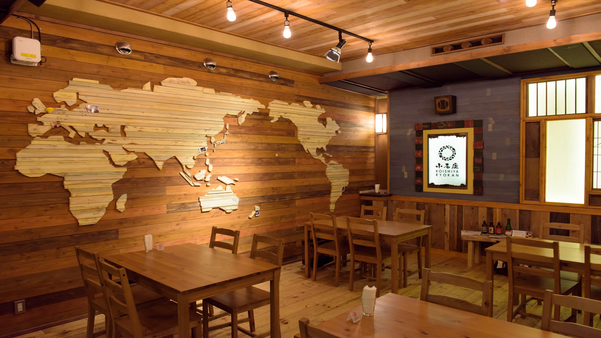 World Map Cafe