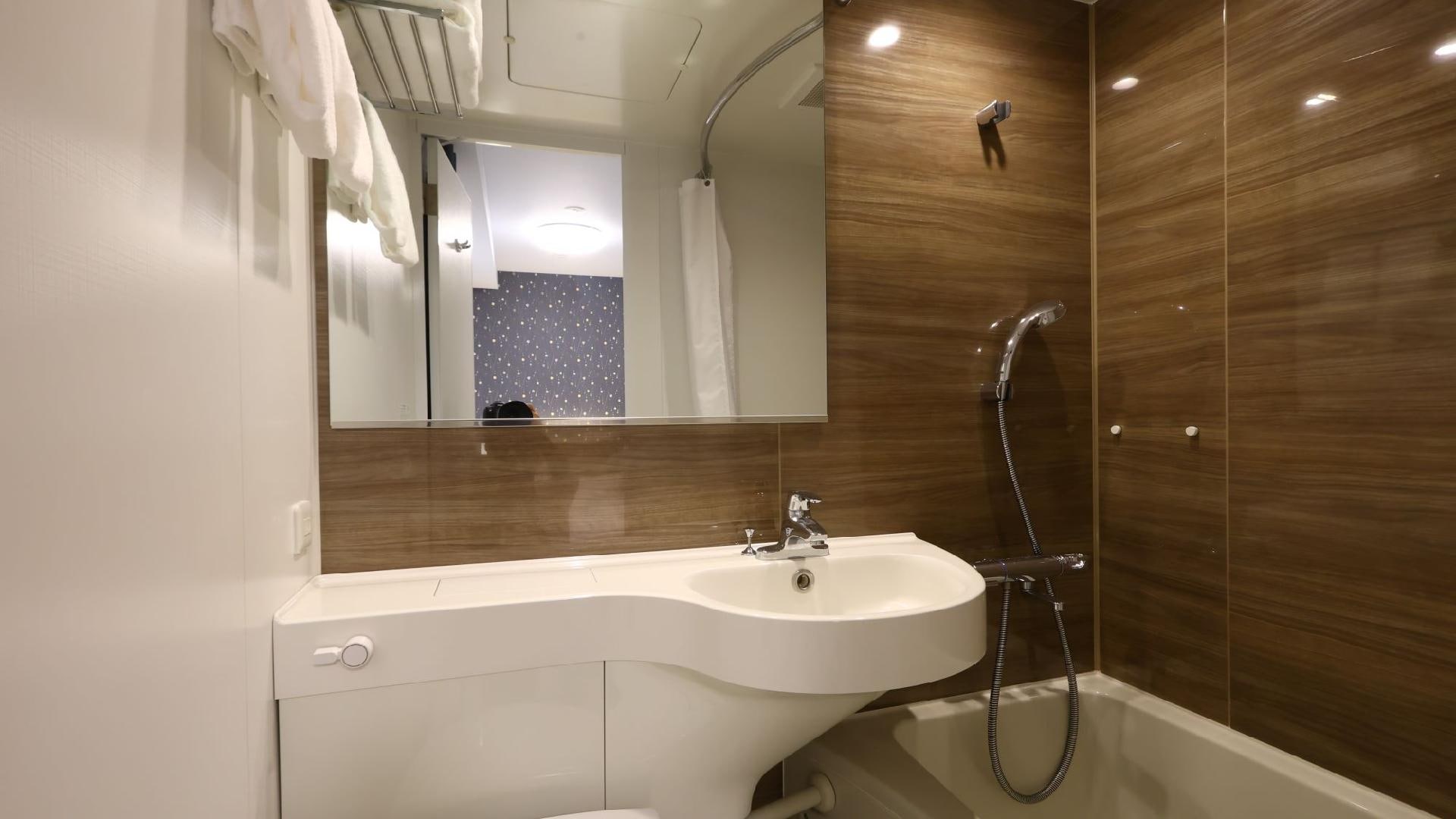 Double bedroom/Semi-double bedroom Bathroom