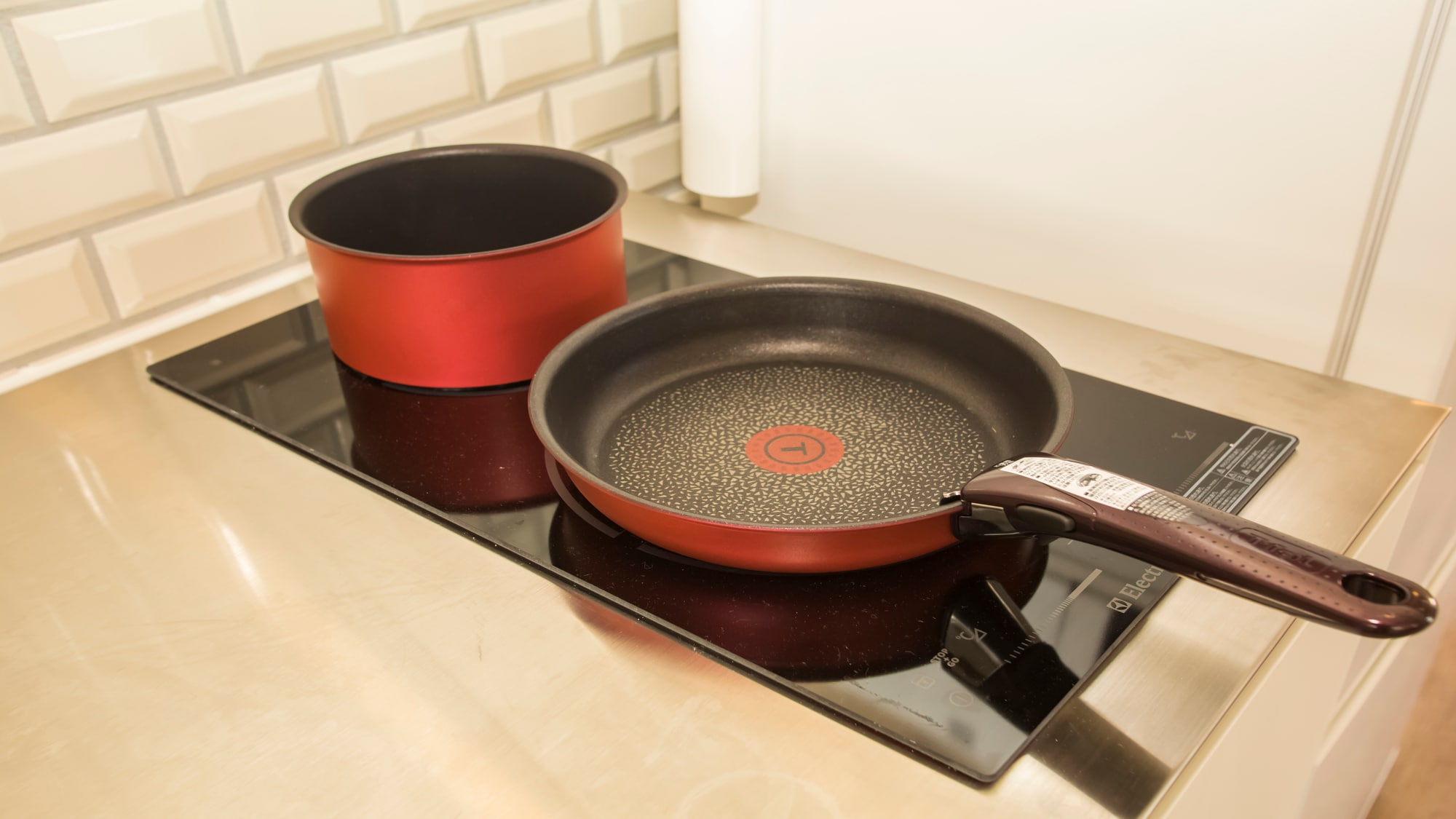 Kitchen amenities